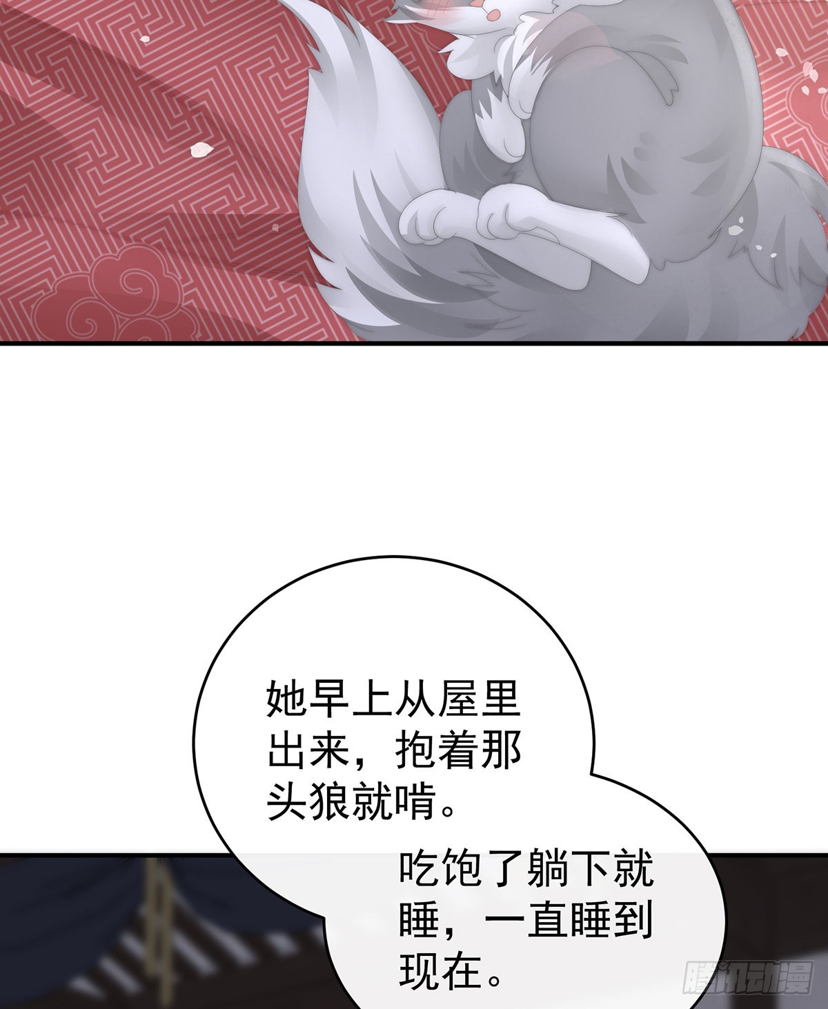 互吸5
