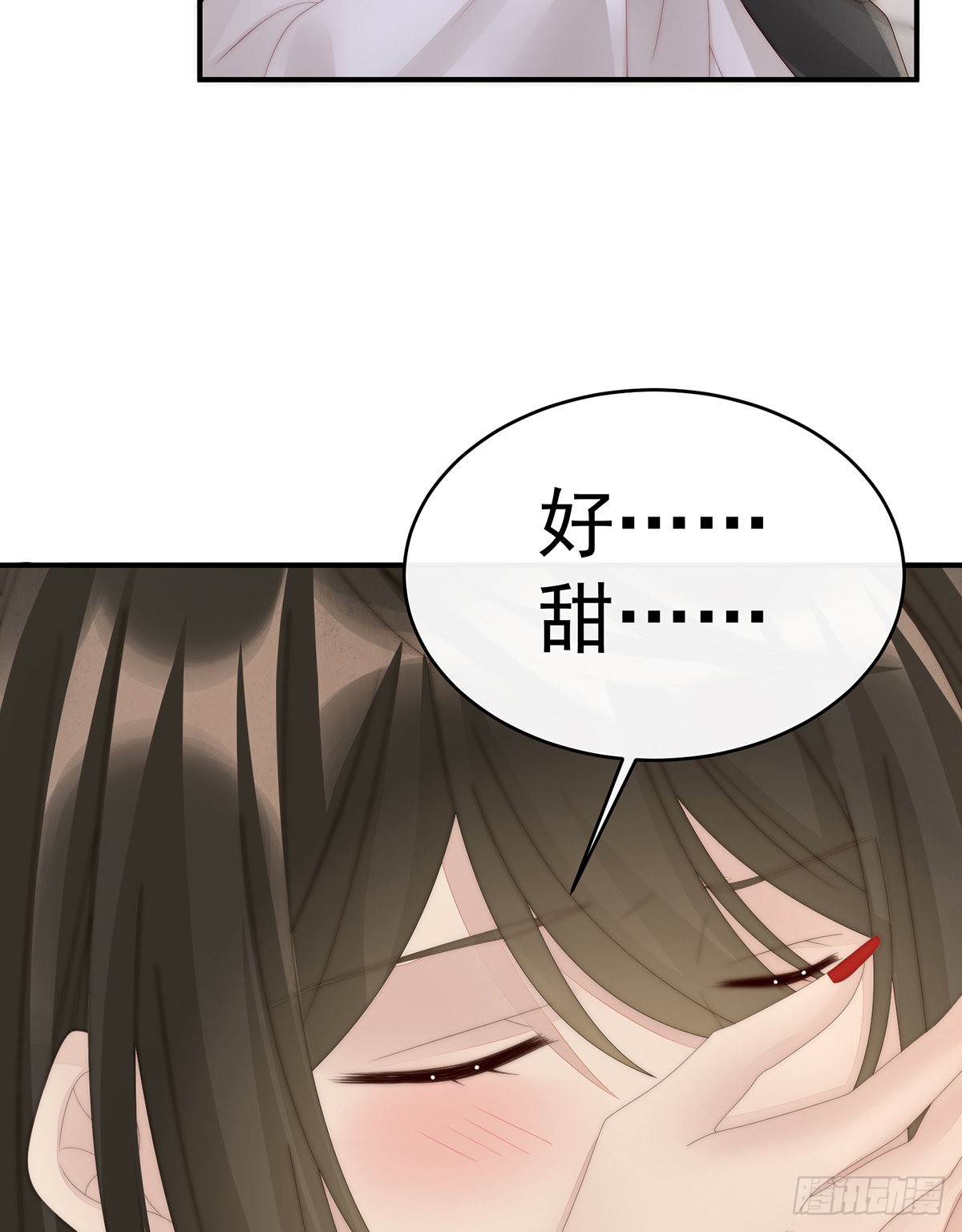 互吸57