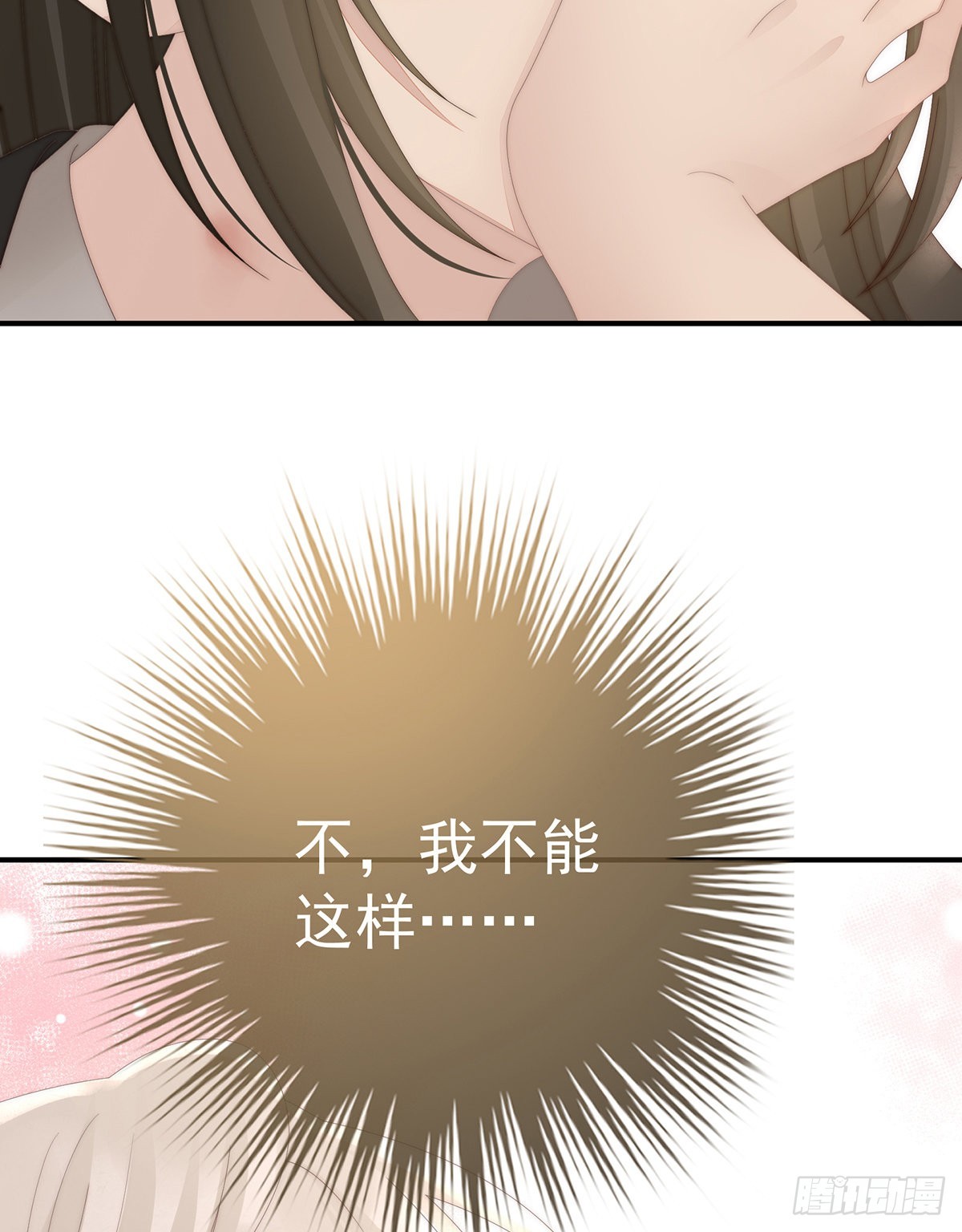 互吸58
