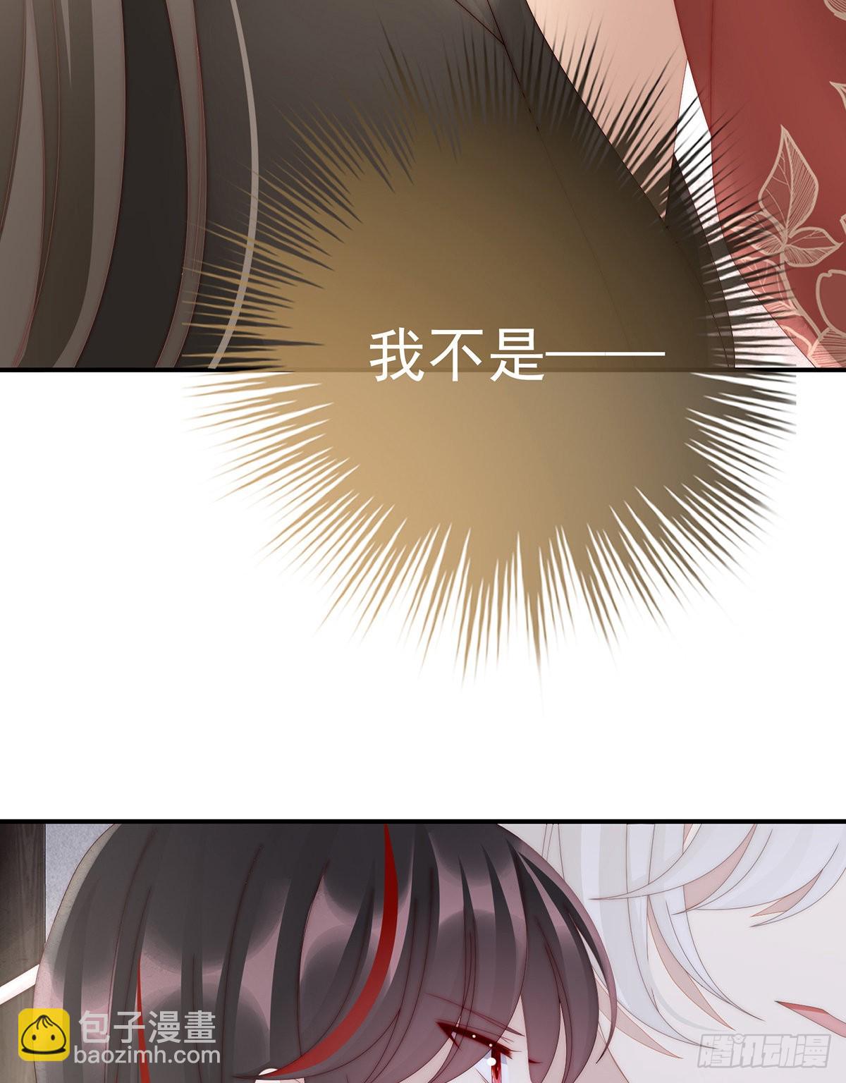 互吸60