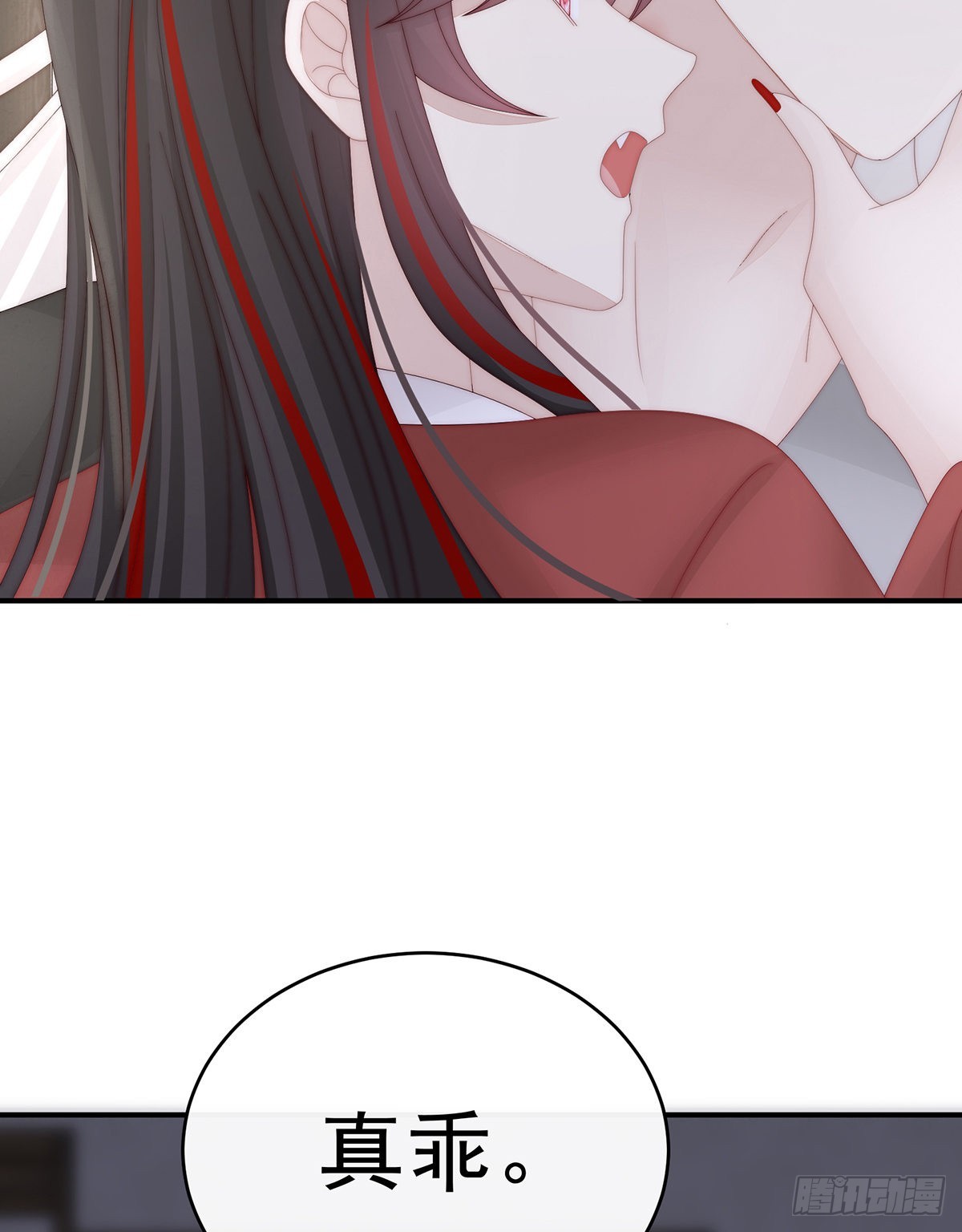 互吸61