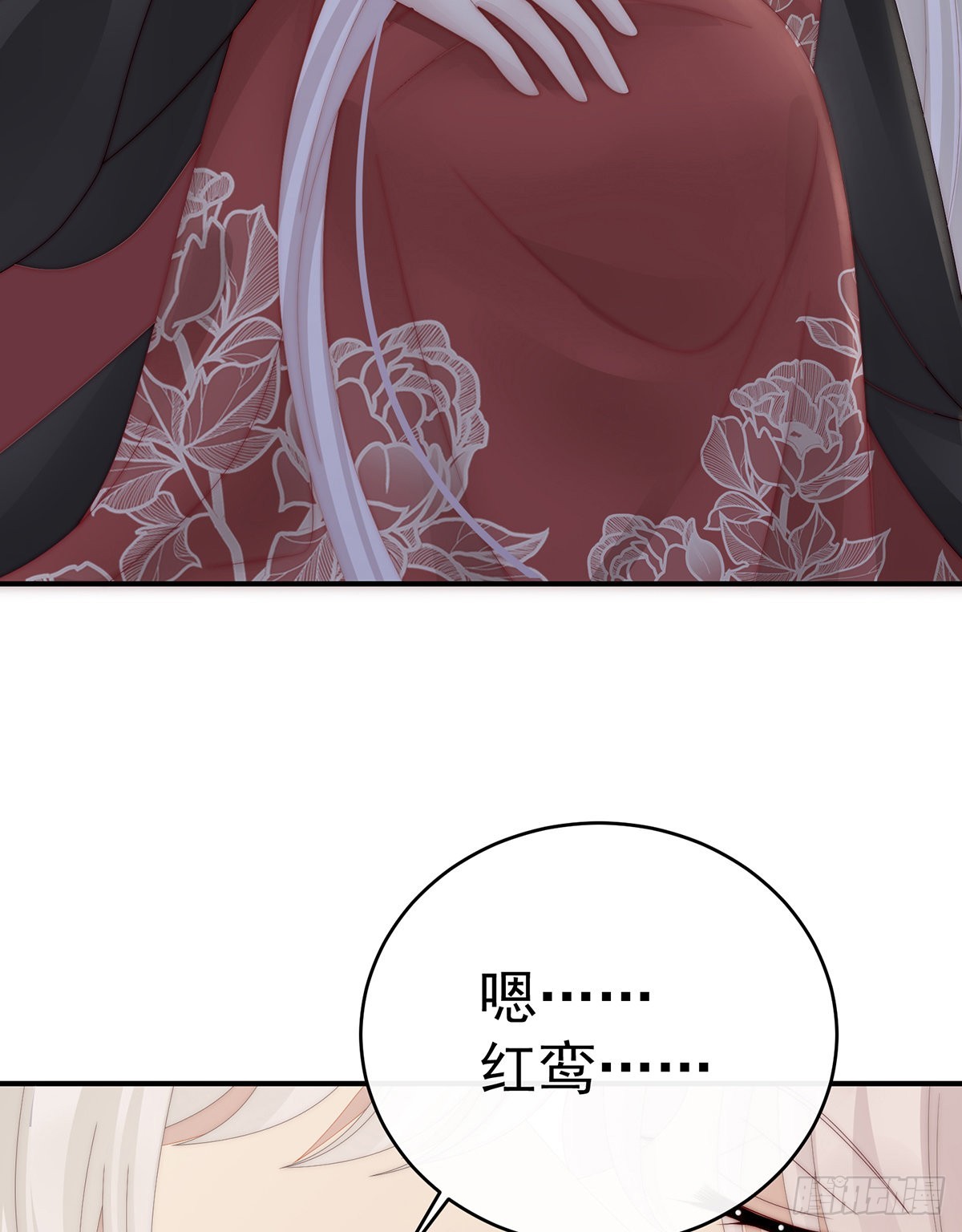 互吸63