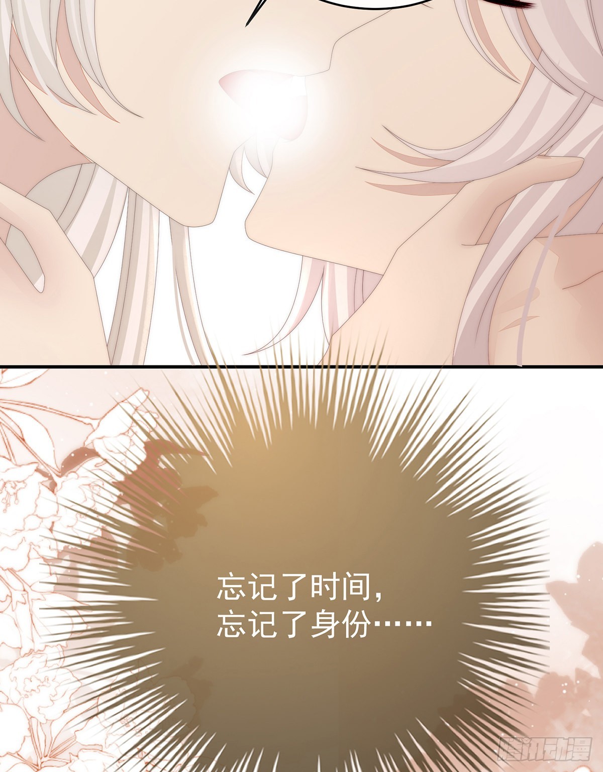 互吸64