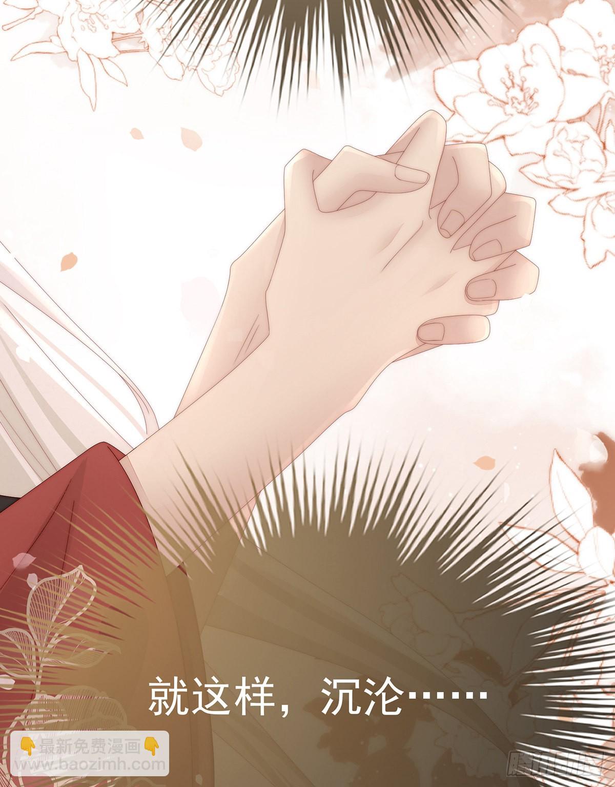 互吸65