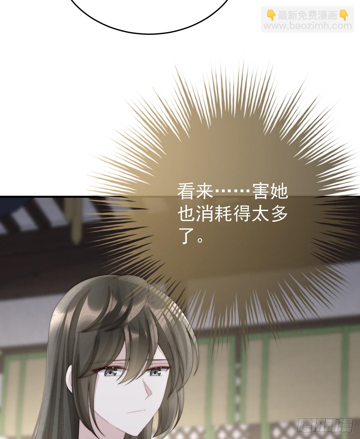 互吸7