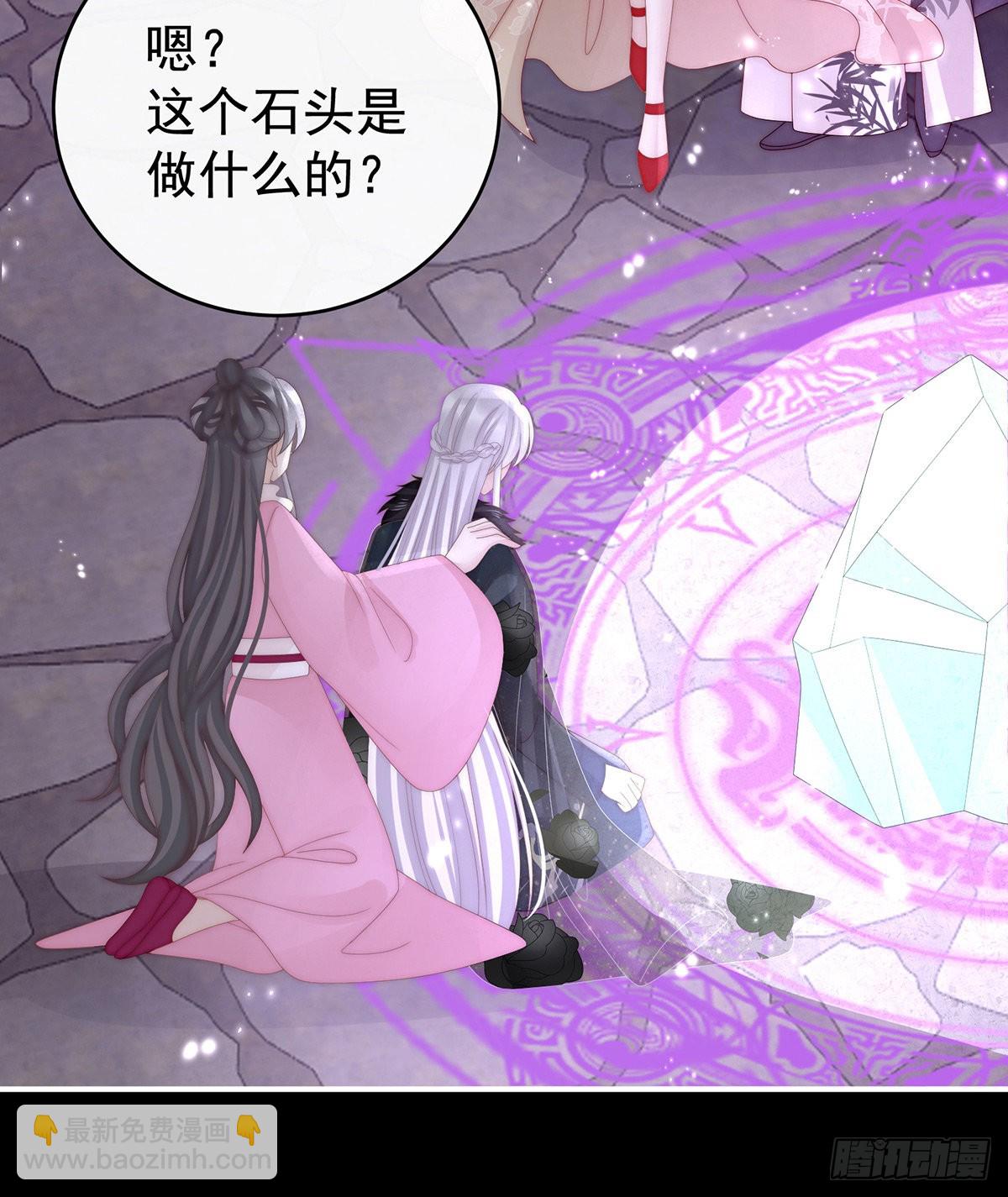 在前夫面前秀恩爱20