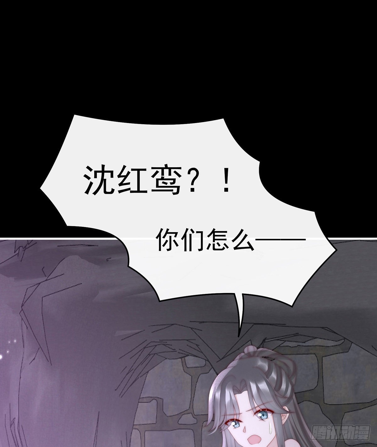 在前夫面前秀恩爱21