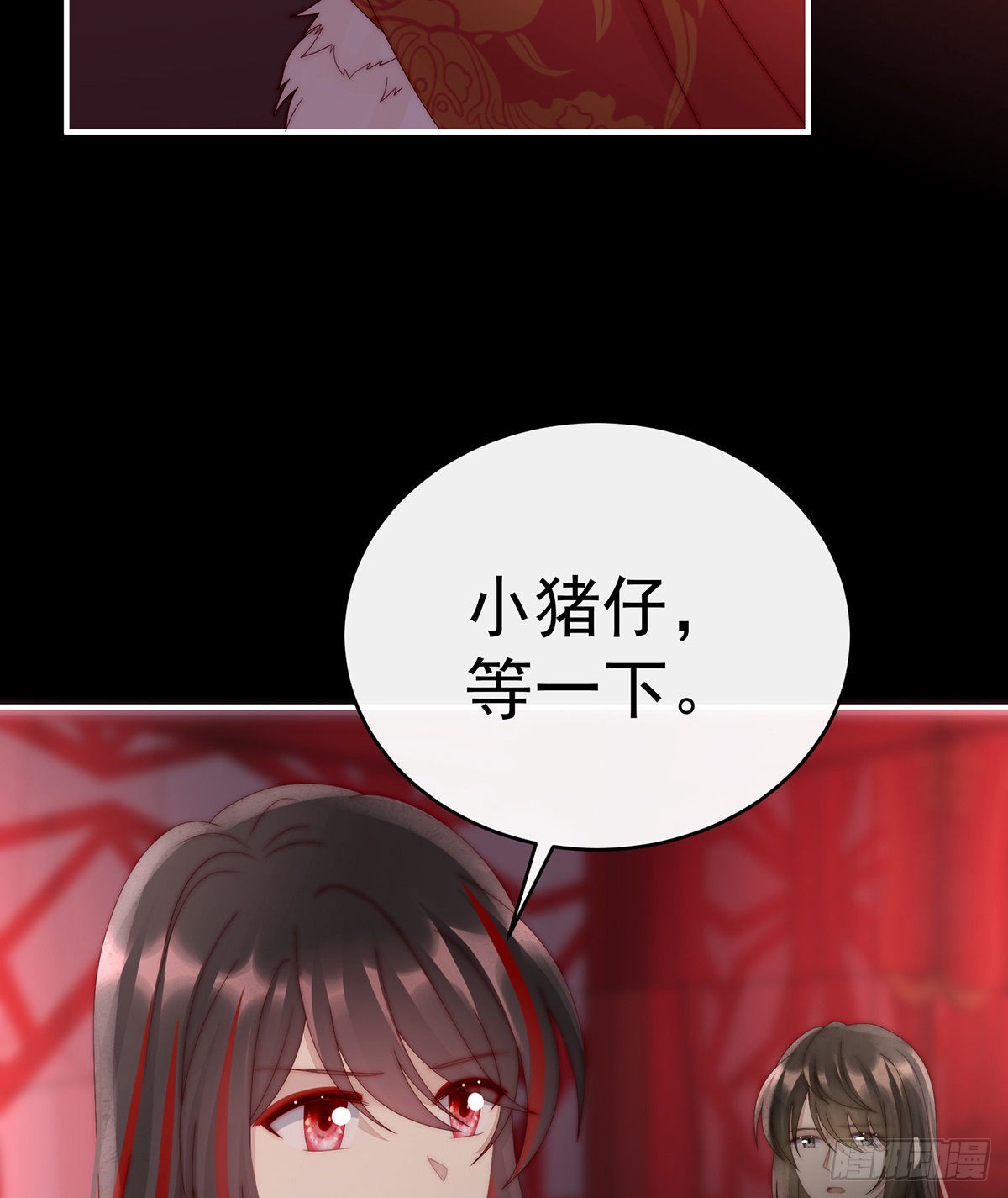 鸳鸯合卺56