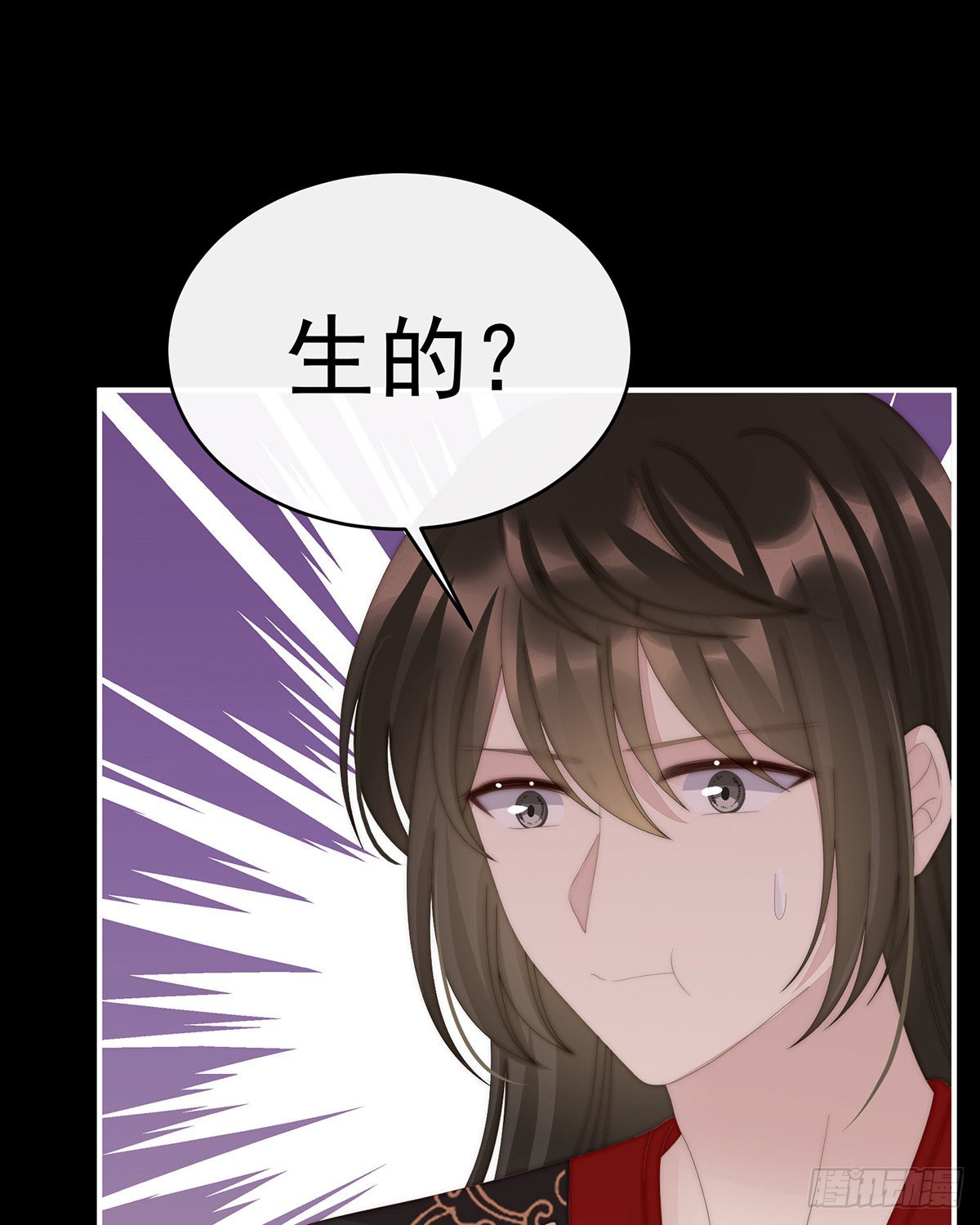 鸳鸯合卺9