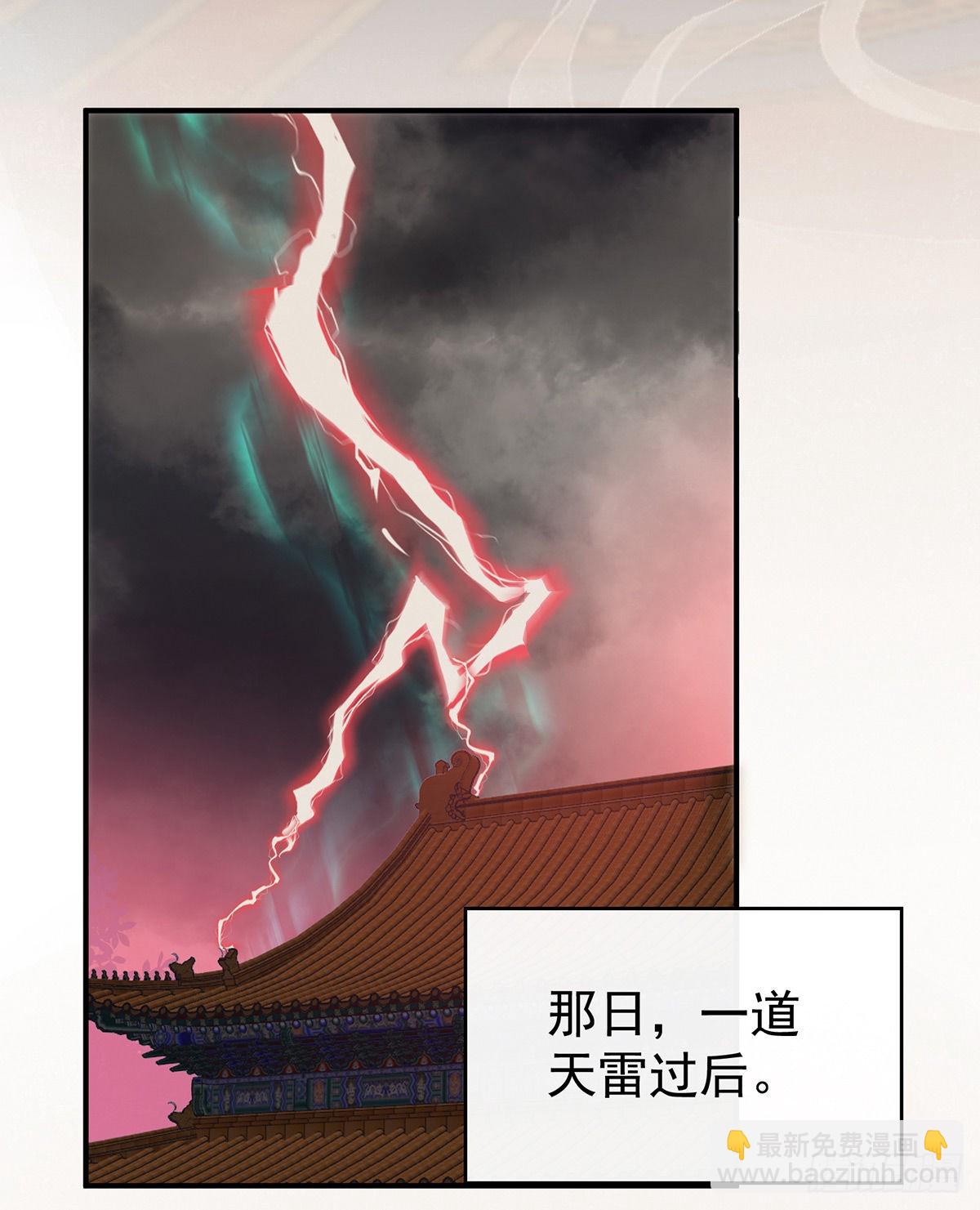 感受到我了吗？14