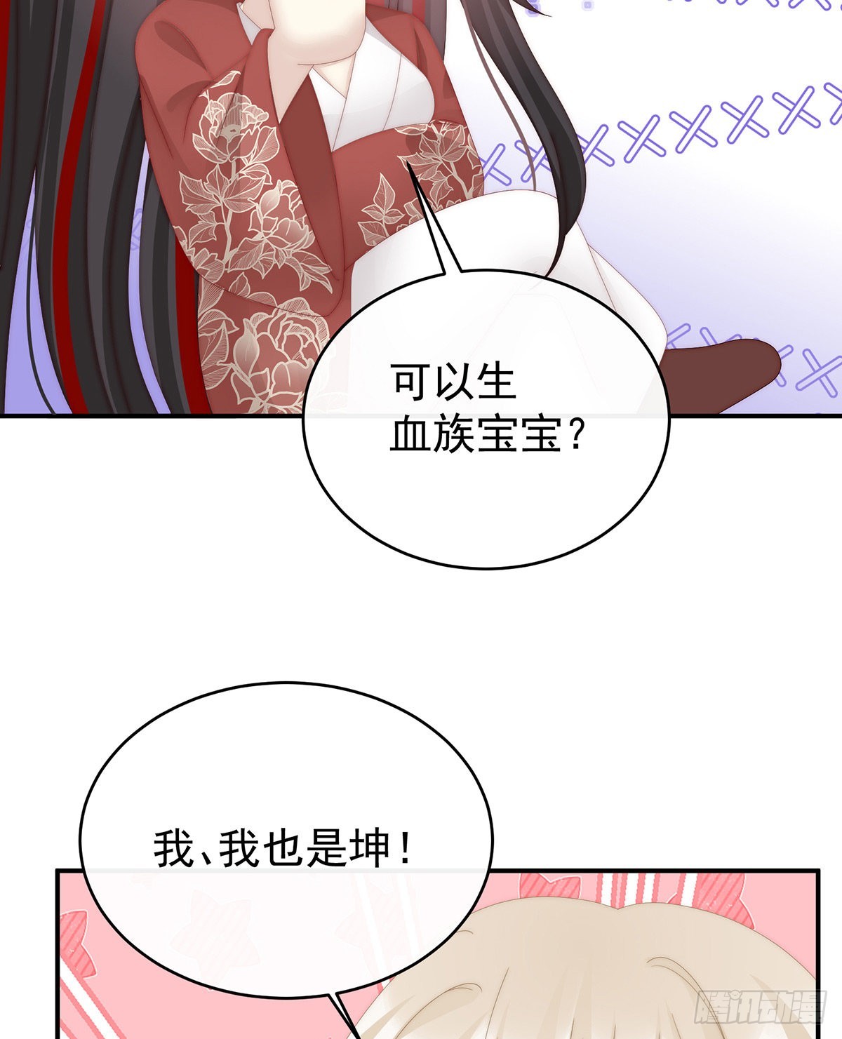 感受到我了吗？21