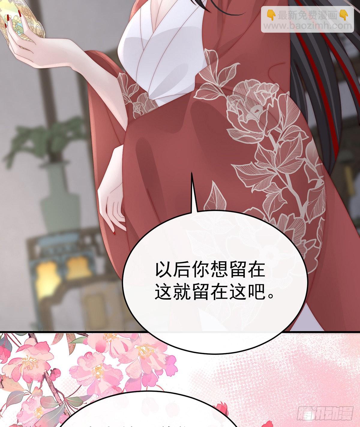 感受到我了吗？27