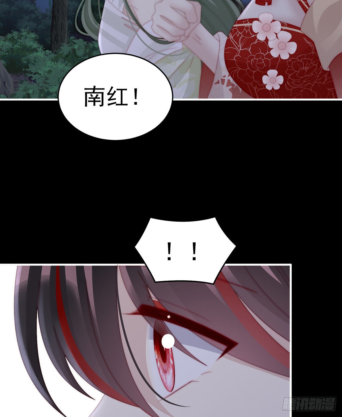 被蛛丝缠绕的男人24