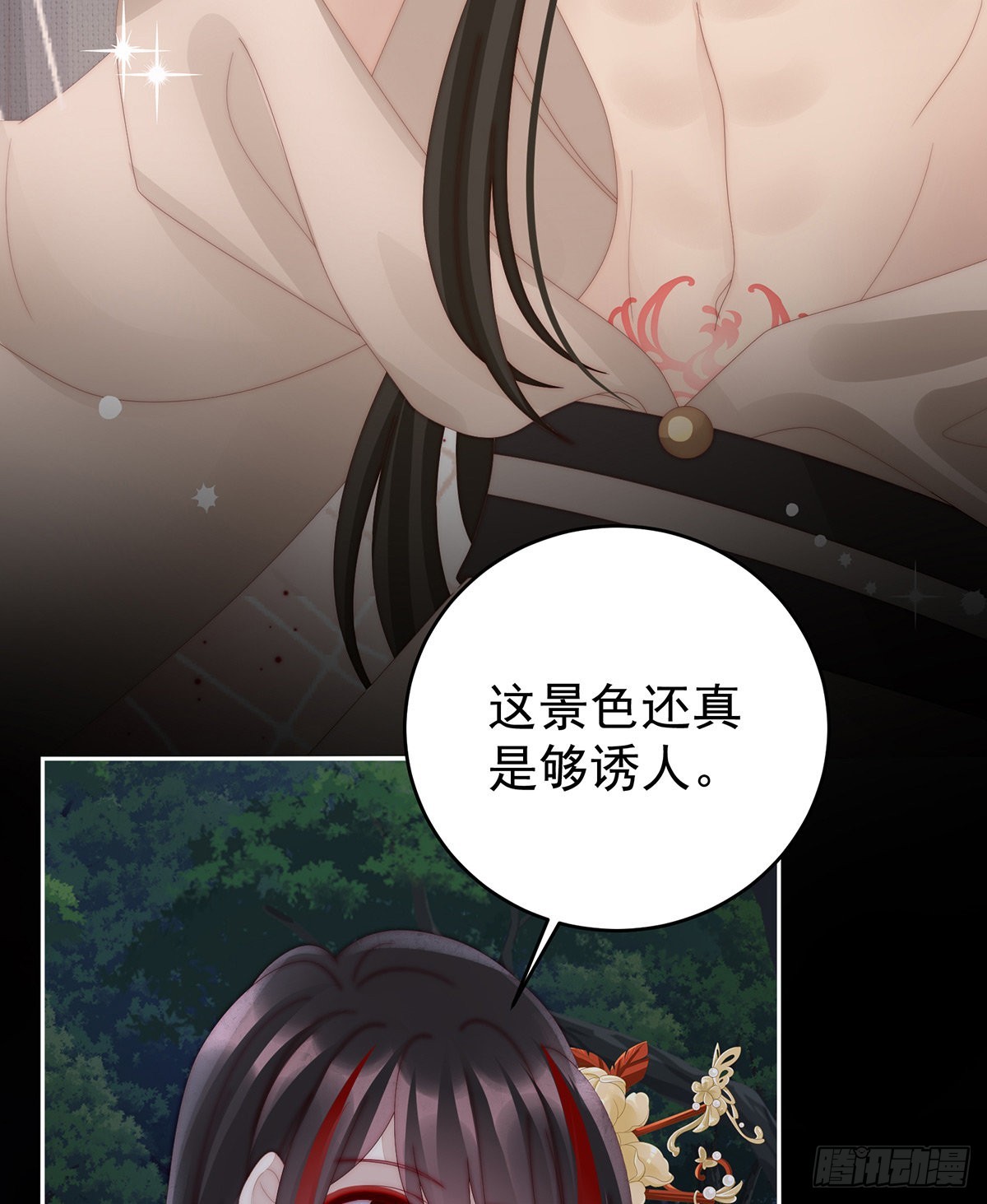 被蛛丝缠绕的男人29