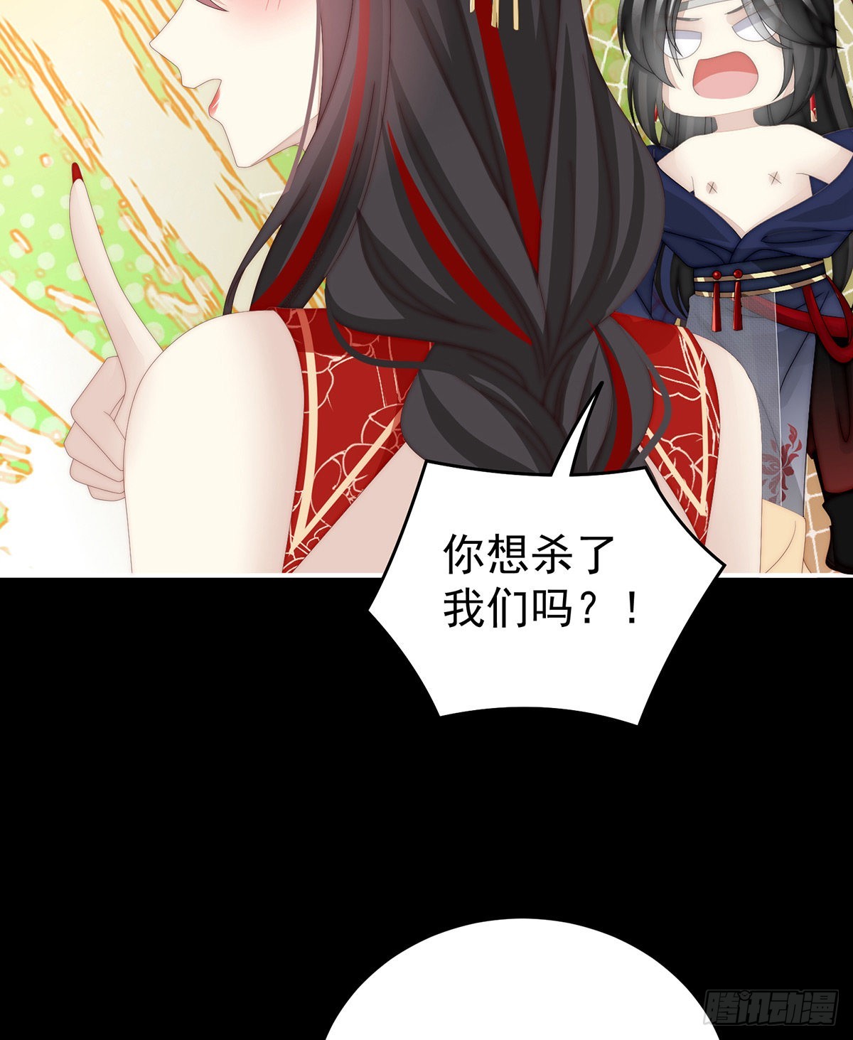 被蛛丝缠绕的男人35