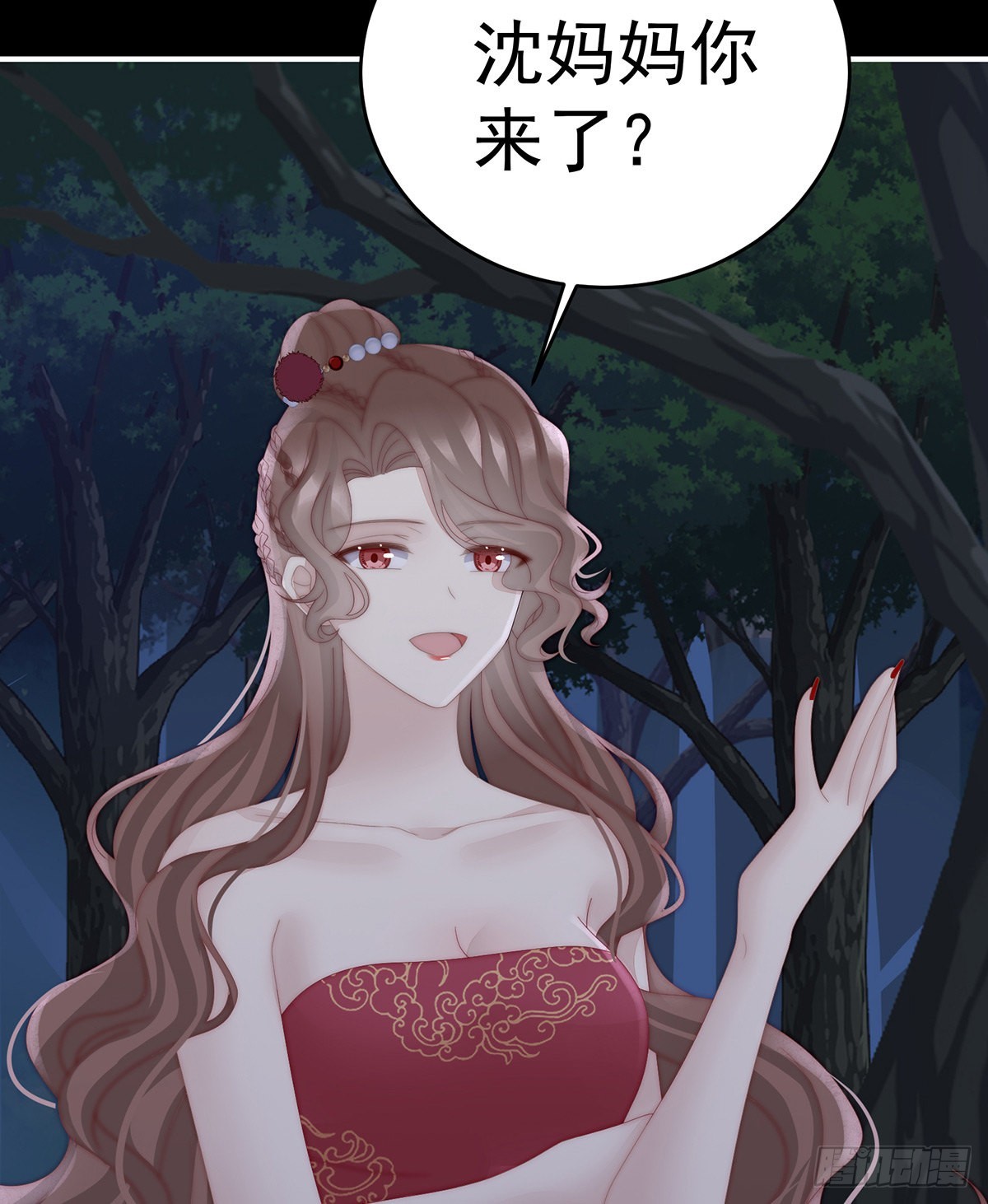 被蛛丝缠绕的男人36