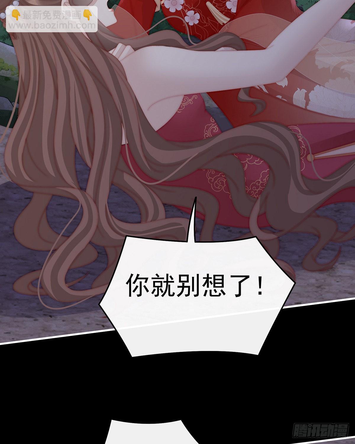 被蛛丝缠绕的男人44