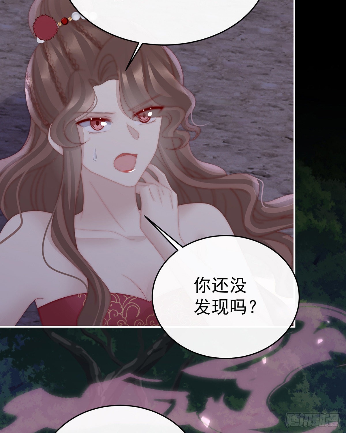 被蛛丝缠绕的男人52