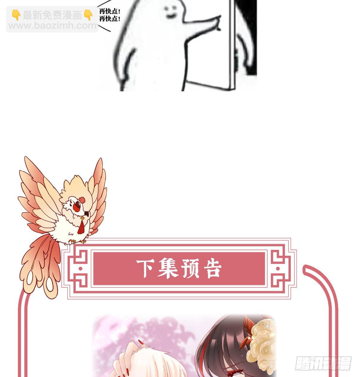 被蛛丝缠绕的男人68