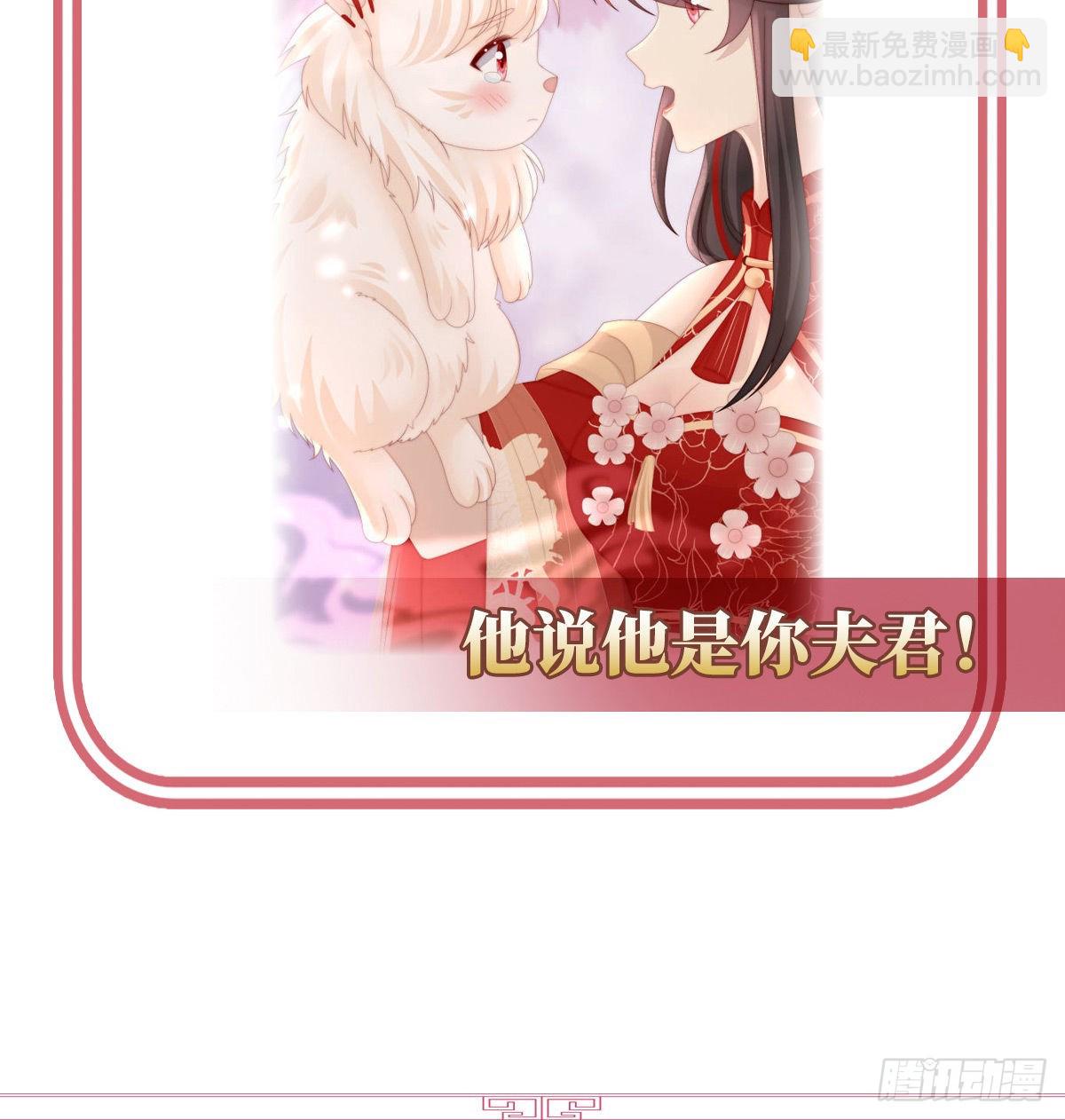 被蛛丝缠绕的男人69