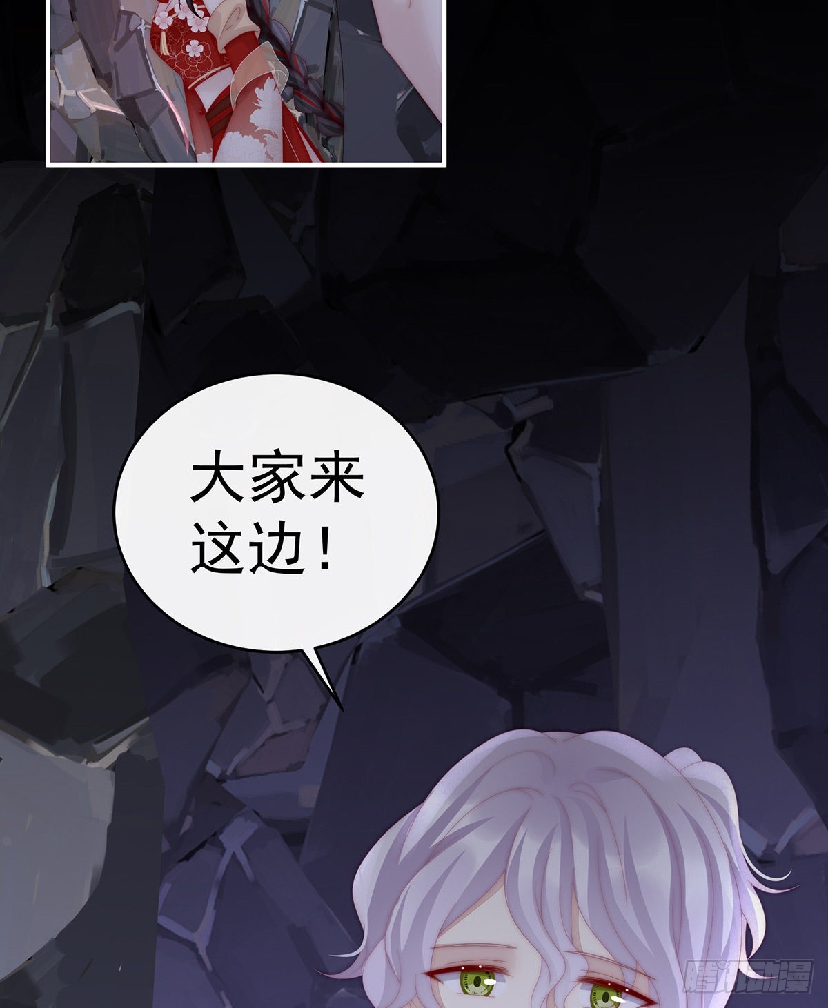 这是什么孽缘啊20