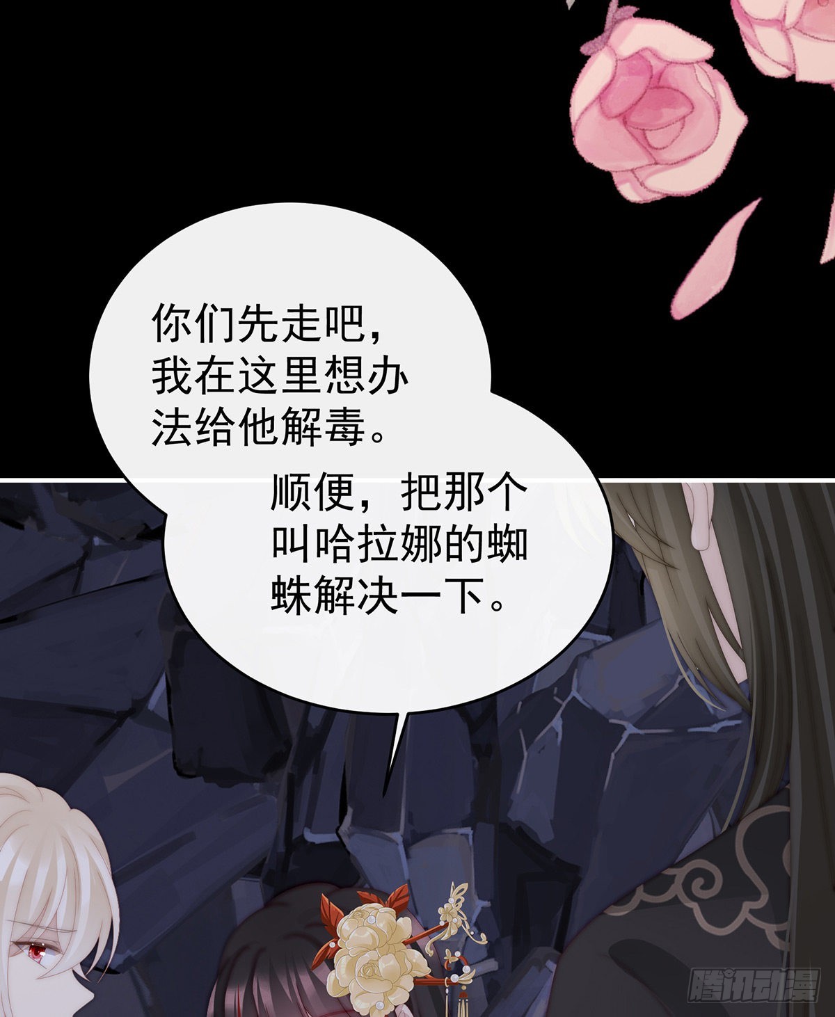 这是什么孽缘啊48