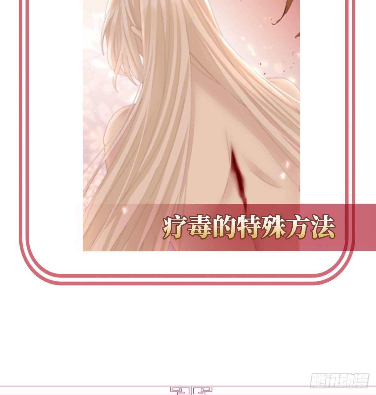 这是什么孽缘啊69