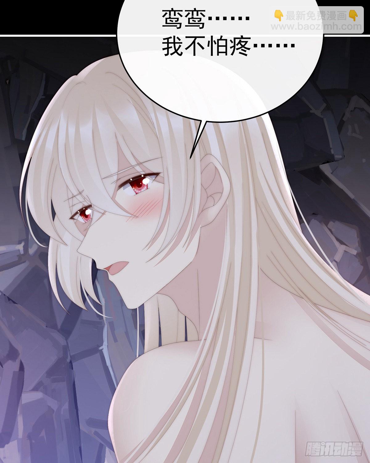 疗毒的特殊方法19