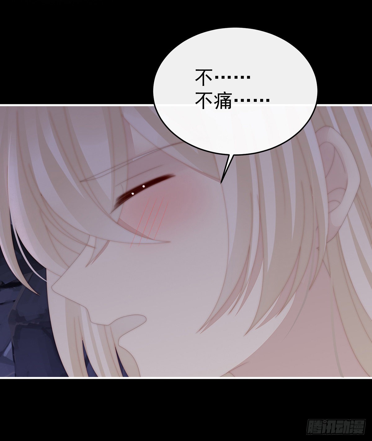 疗毒的特殊方法30