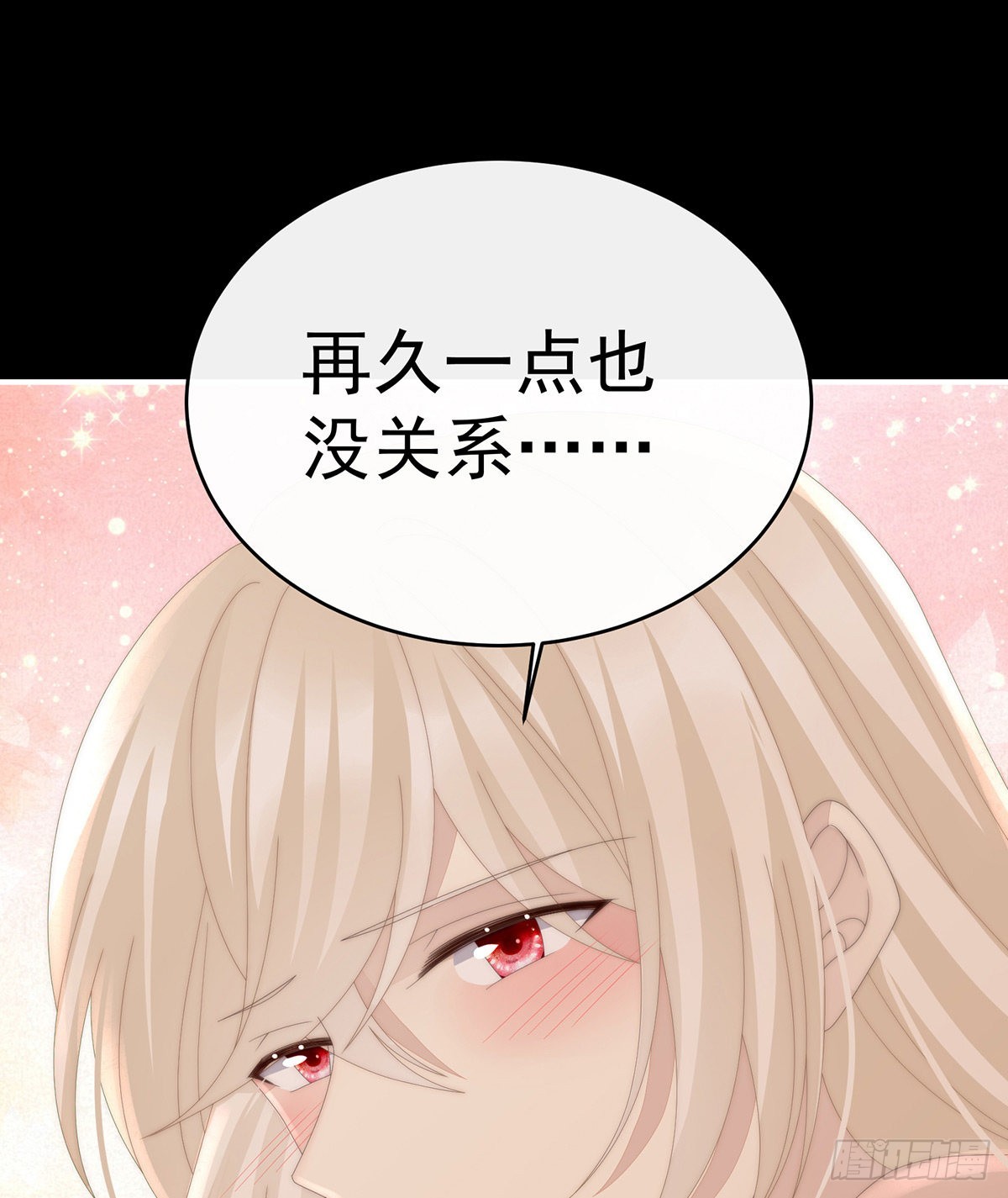 疗毒的特殊方法31