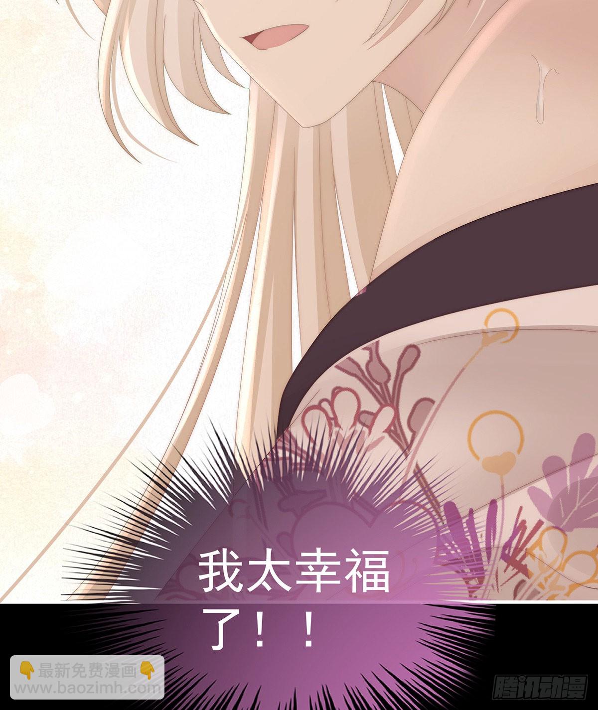 疗毒的特殊方法32