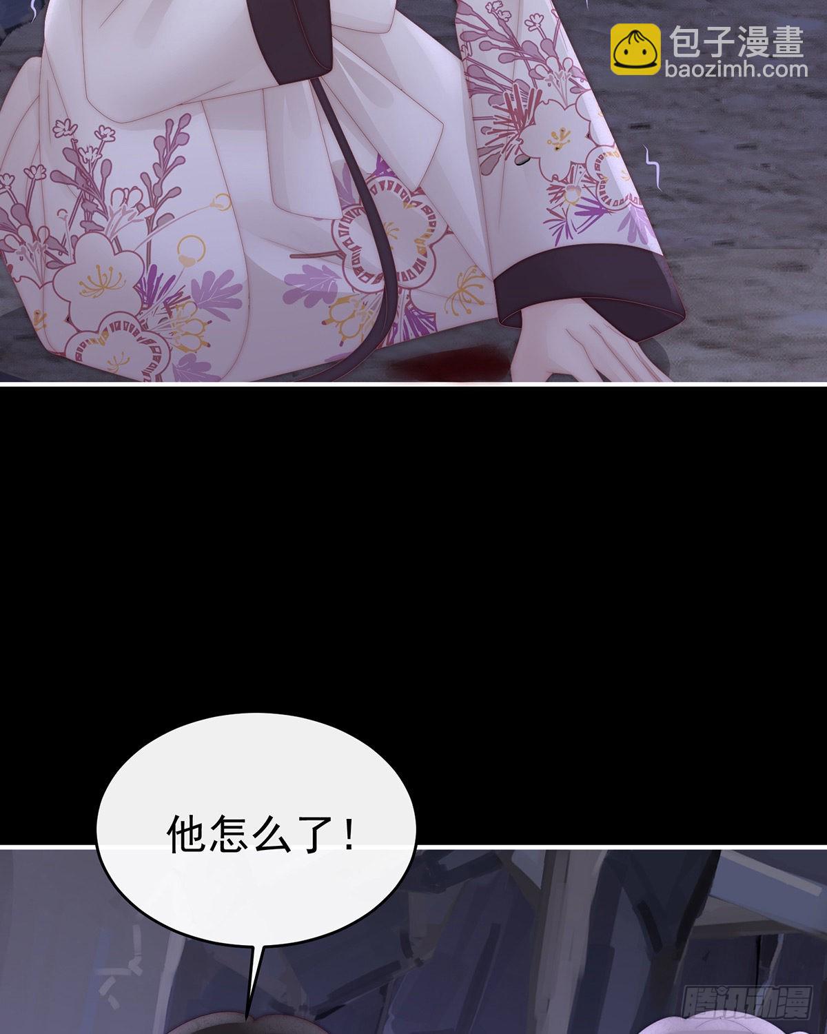 疗毒的特殊方法4