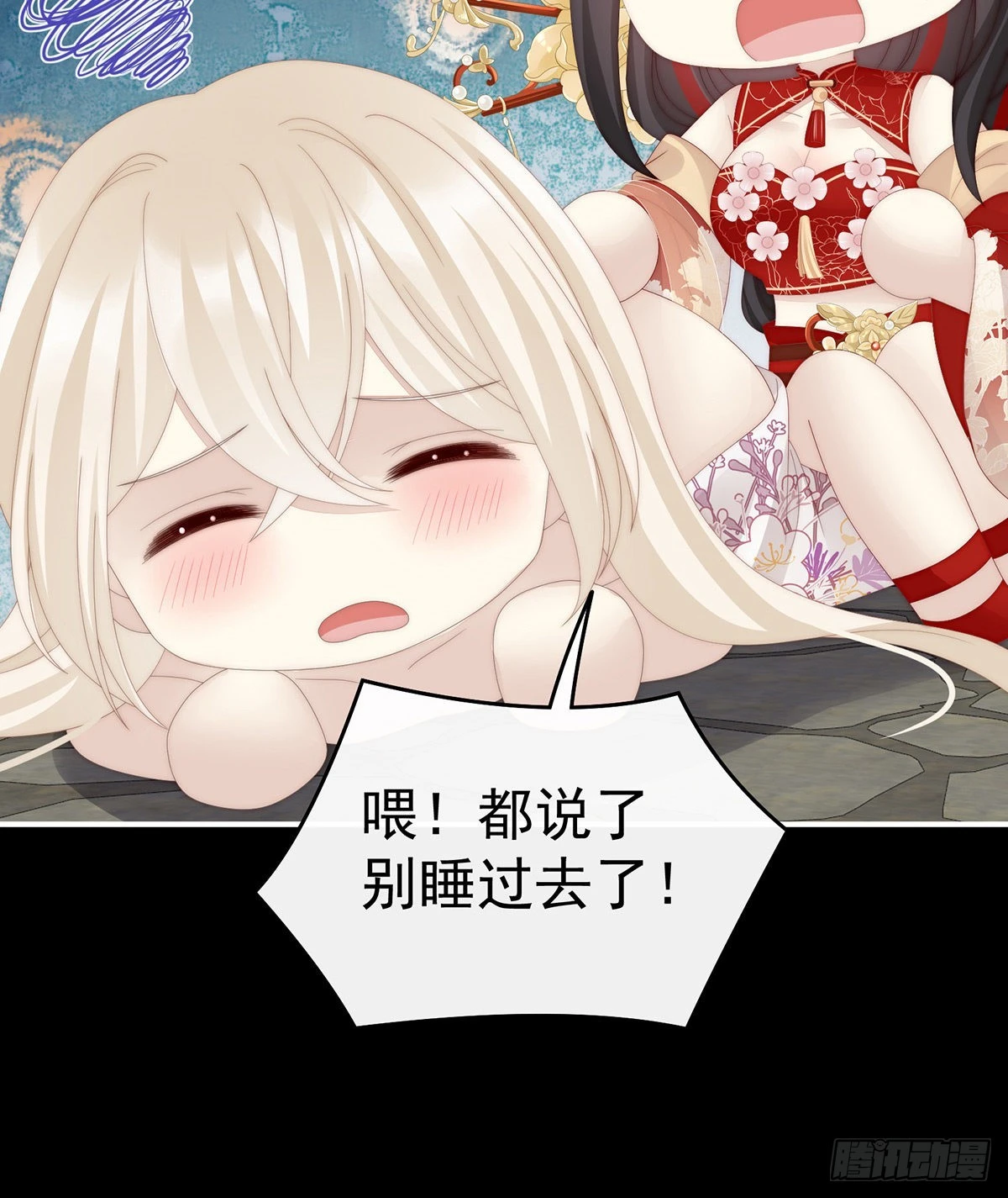 疗毒的特殊方法42