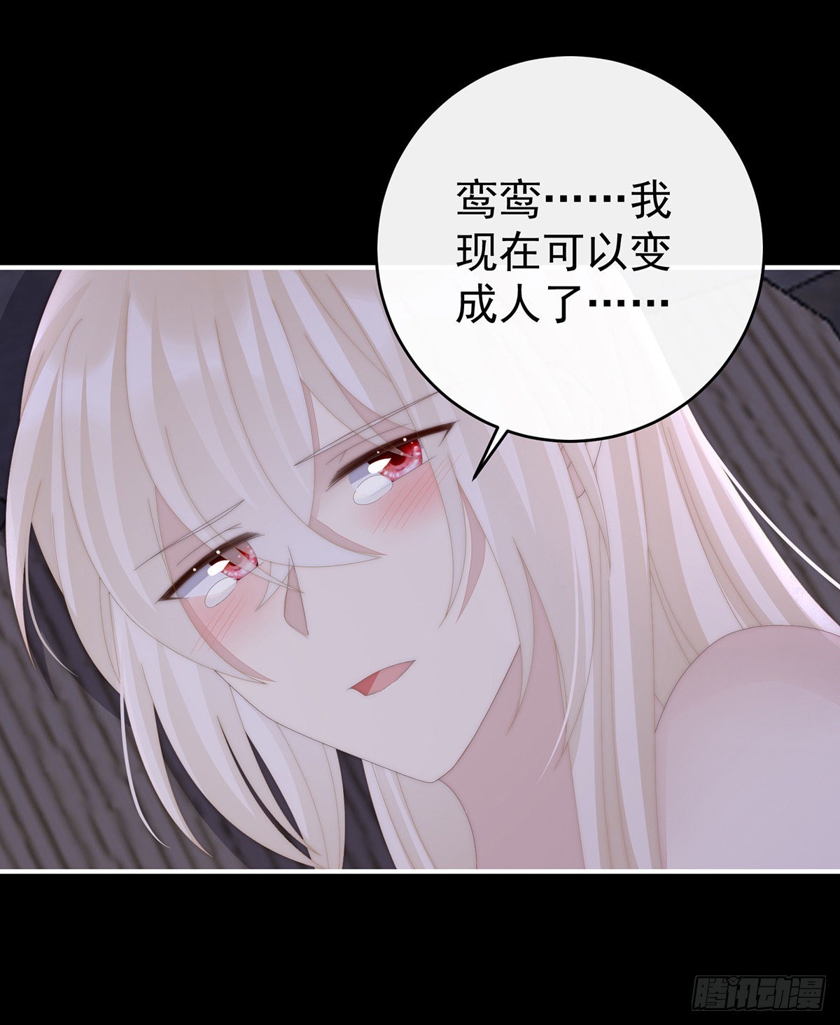 疗毒的特殊方法43
