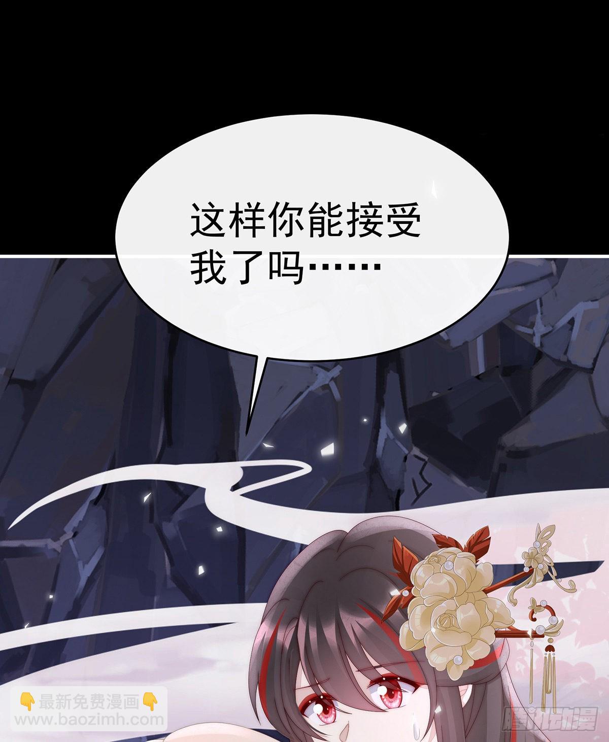 疗毒的特殊方法44