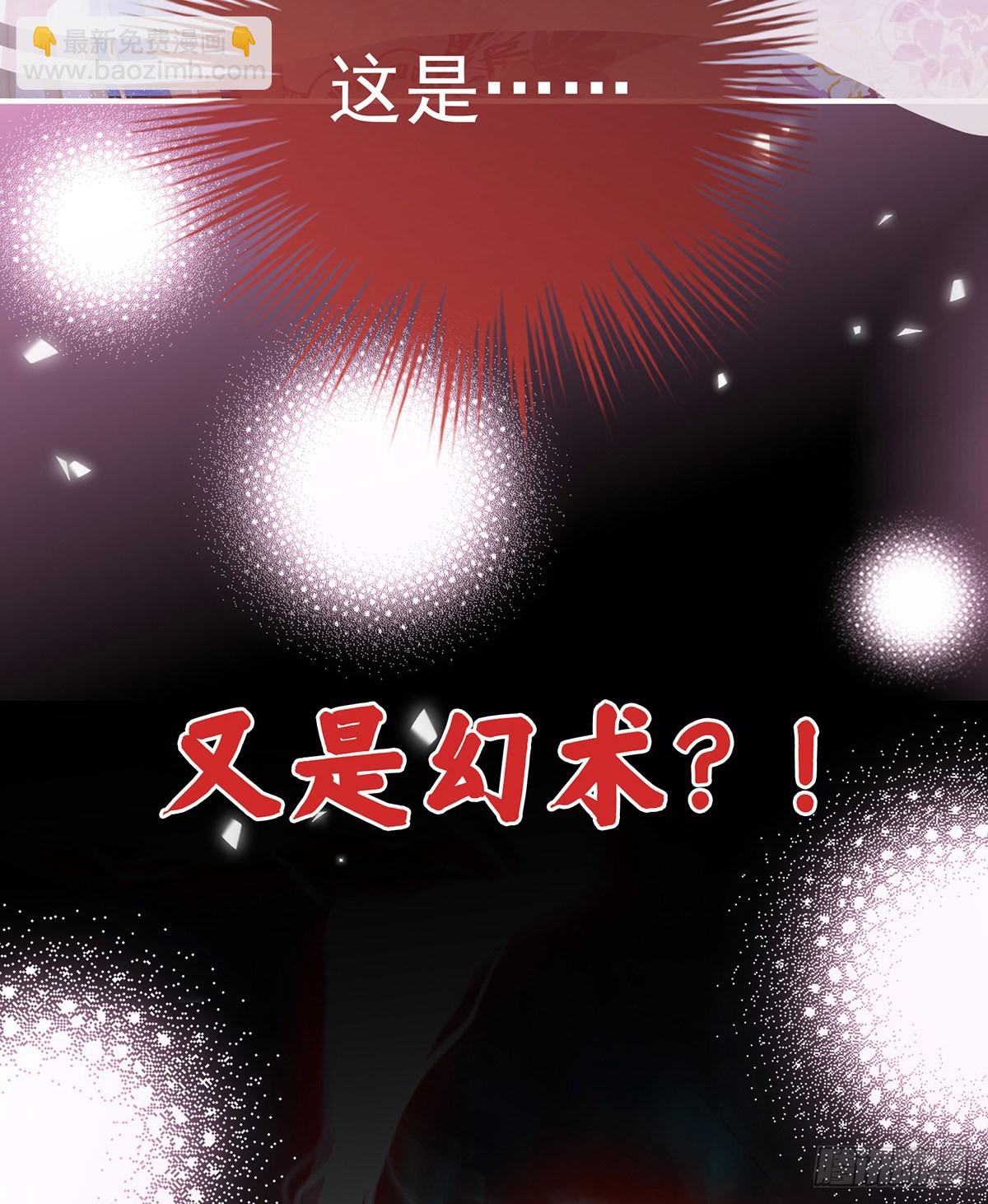 疗毒的特殊方法50
