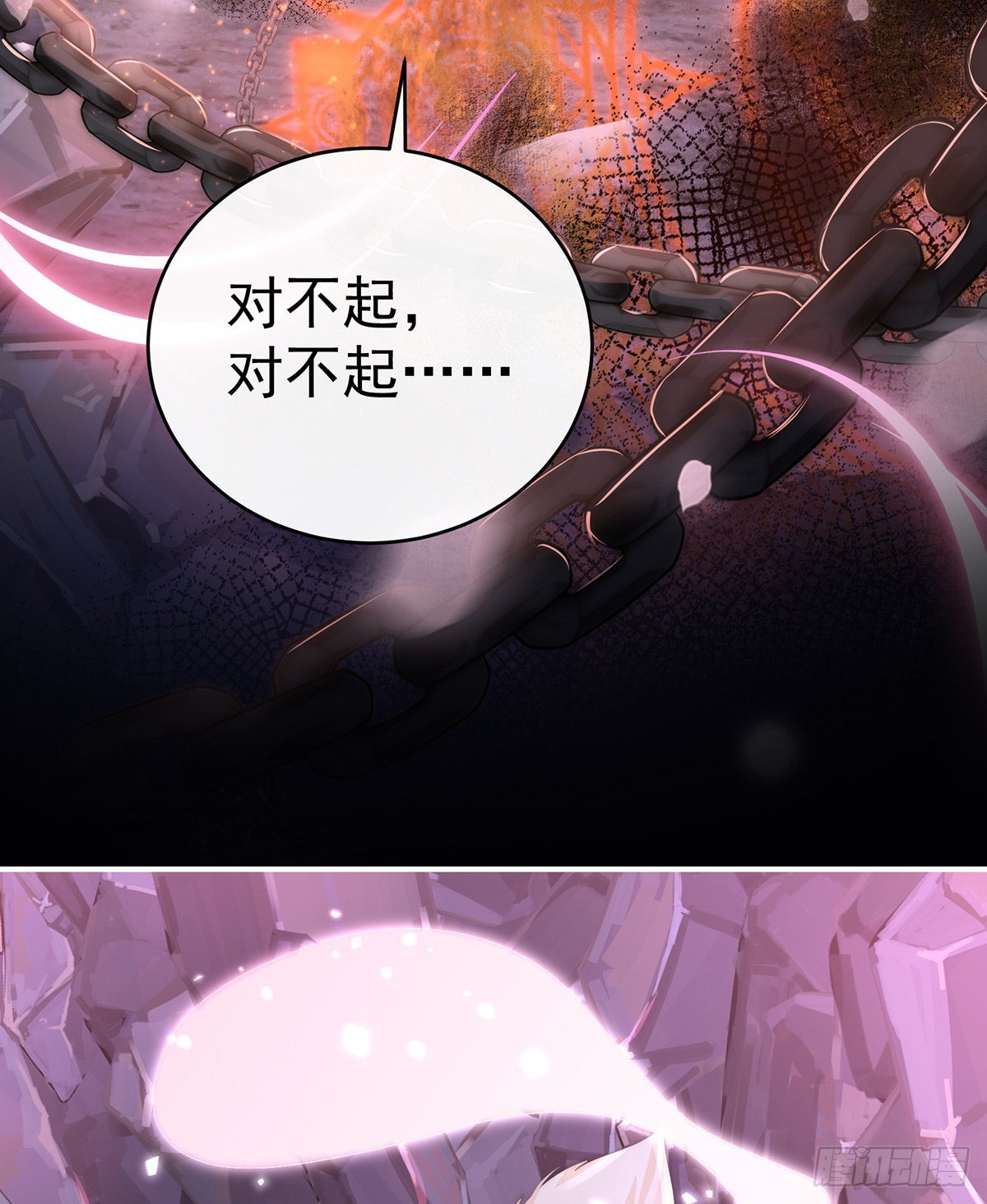 疗毒的特殊方法55