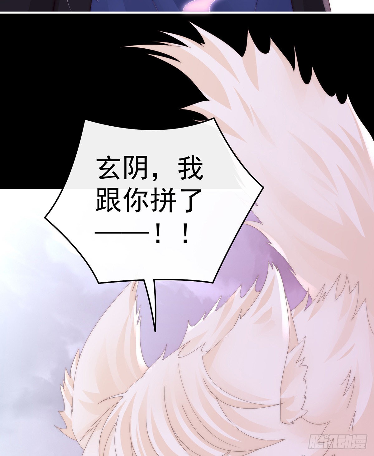 疗毒的特殊方法60
