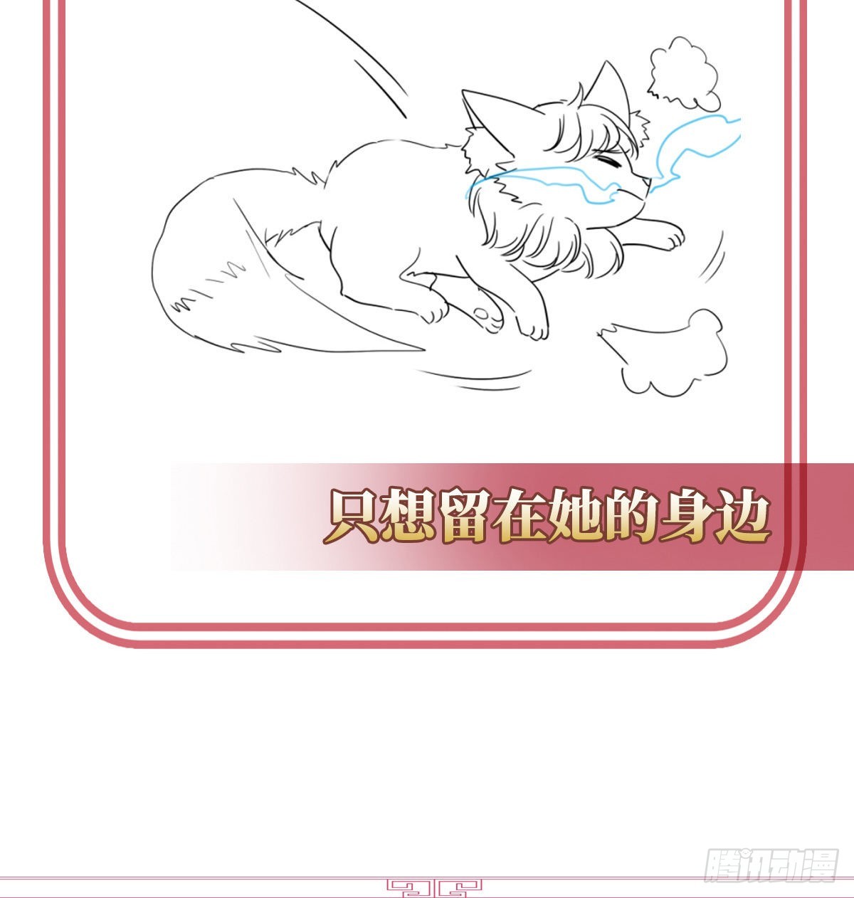 疗毒的特殊方法69