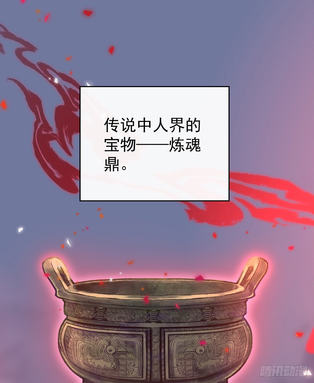 我愿意等她醒来23
