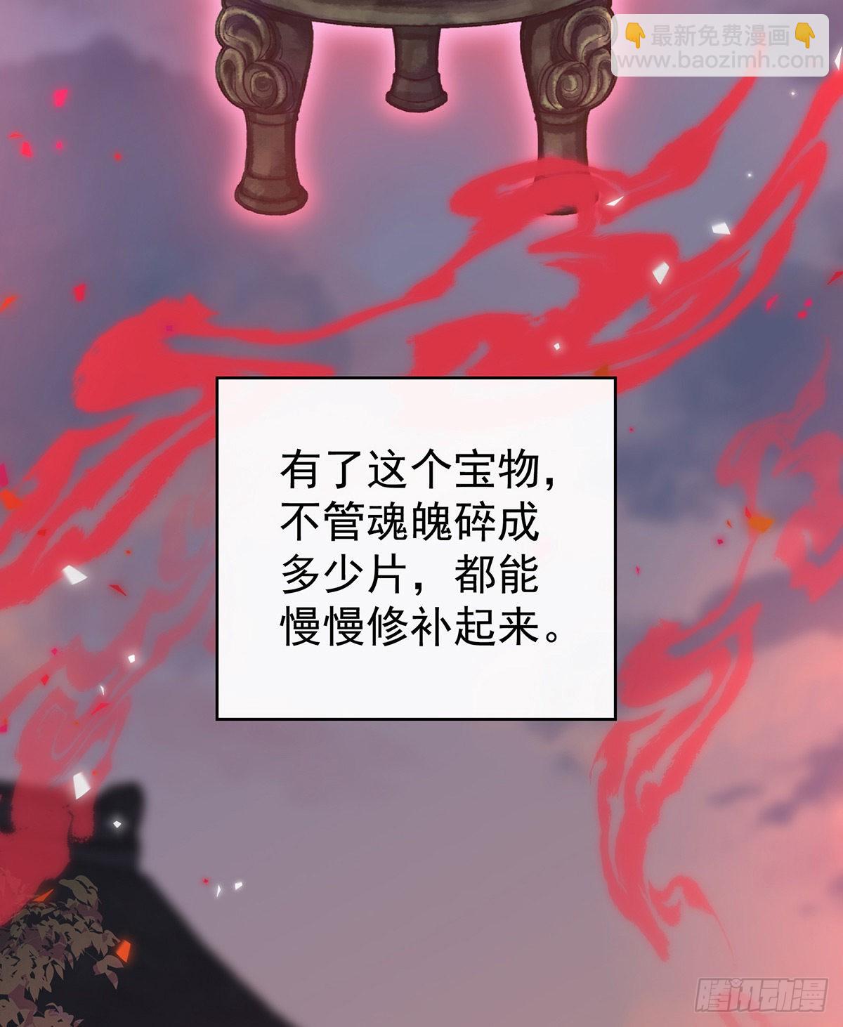 我愿意等她醒来24