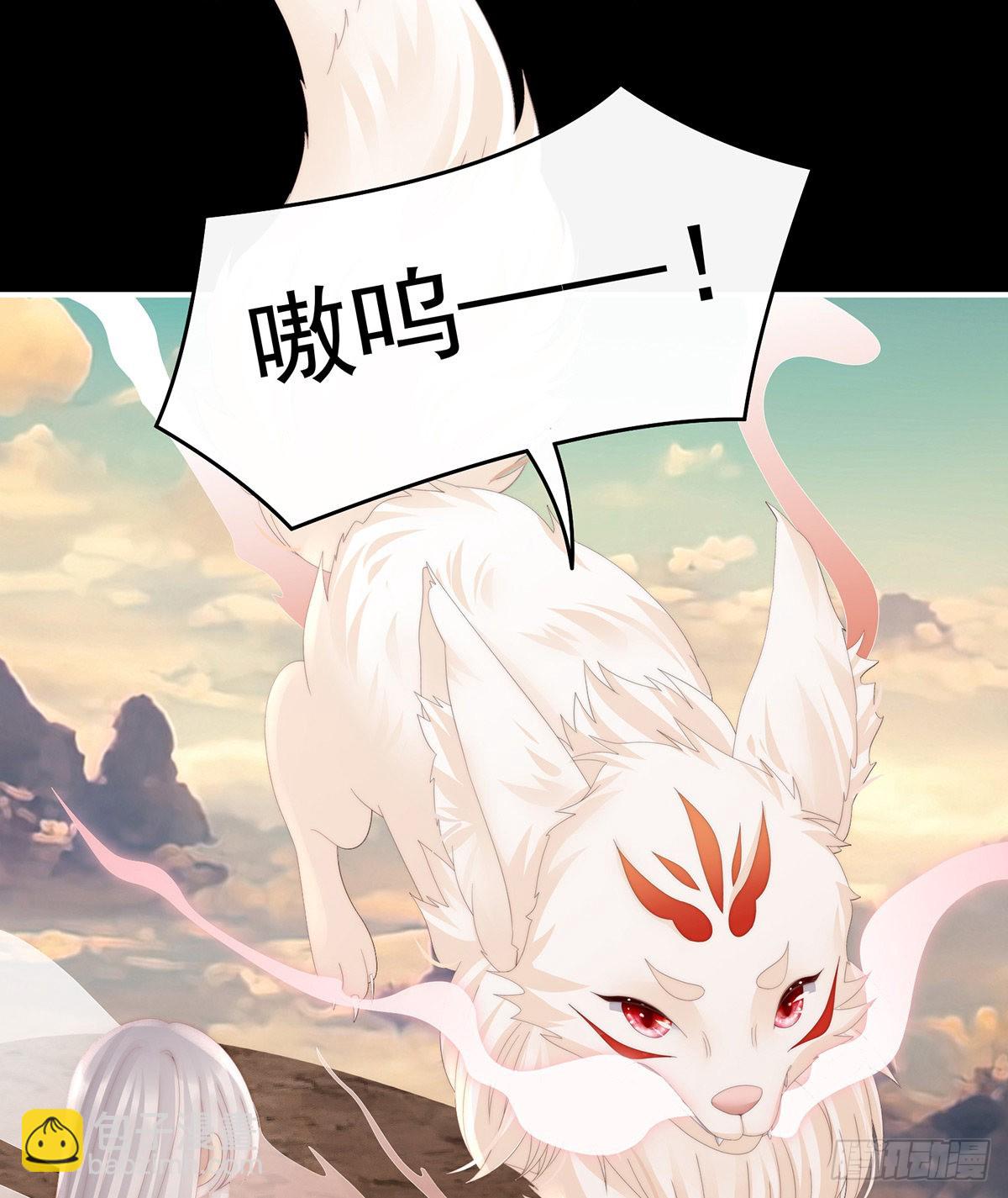 我愿意等她醒来3