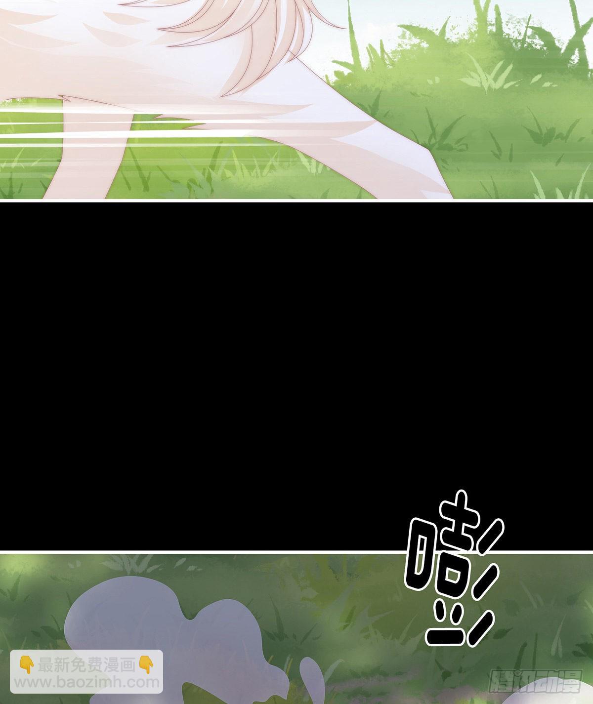 我愿意等她醒来7