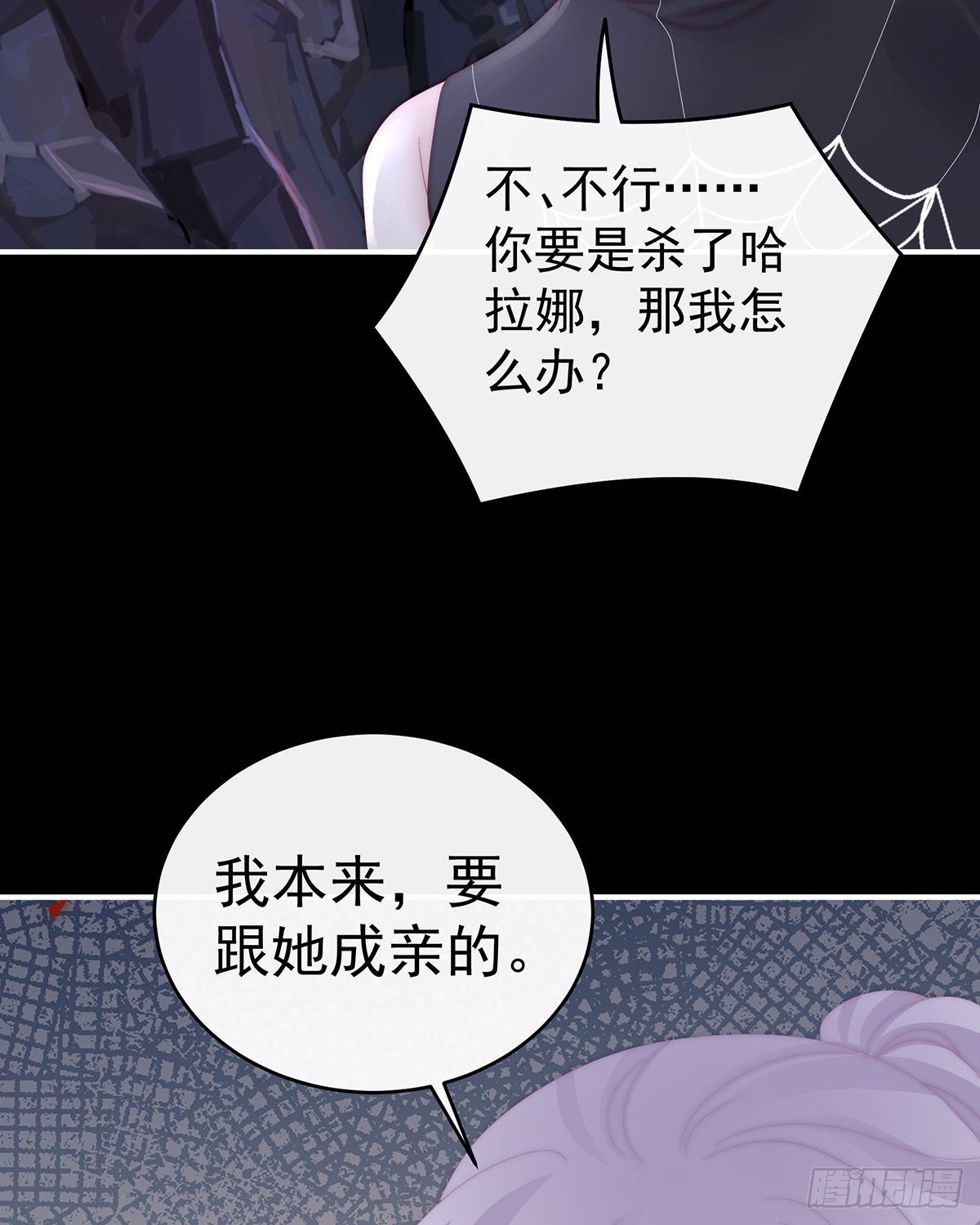 求抱抱11