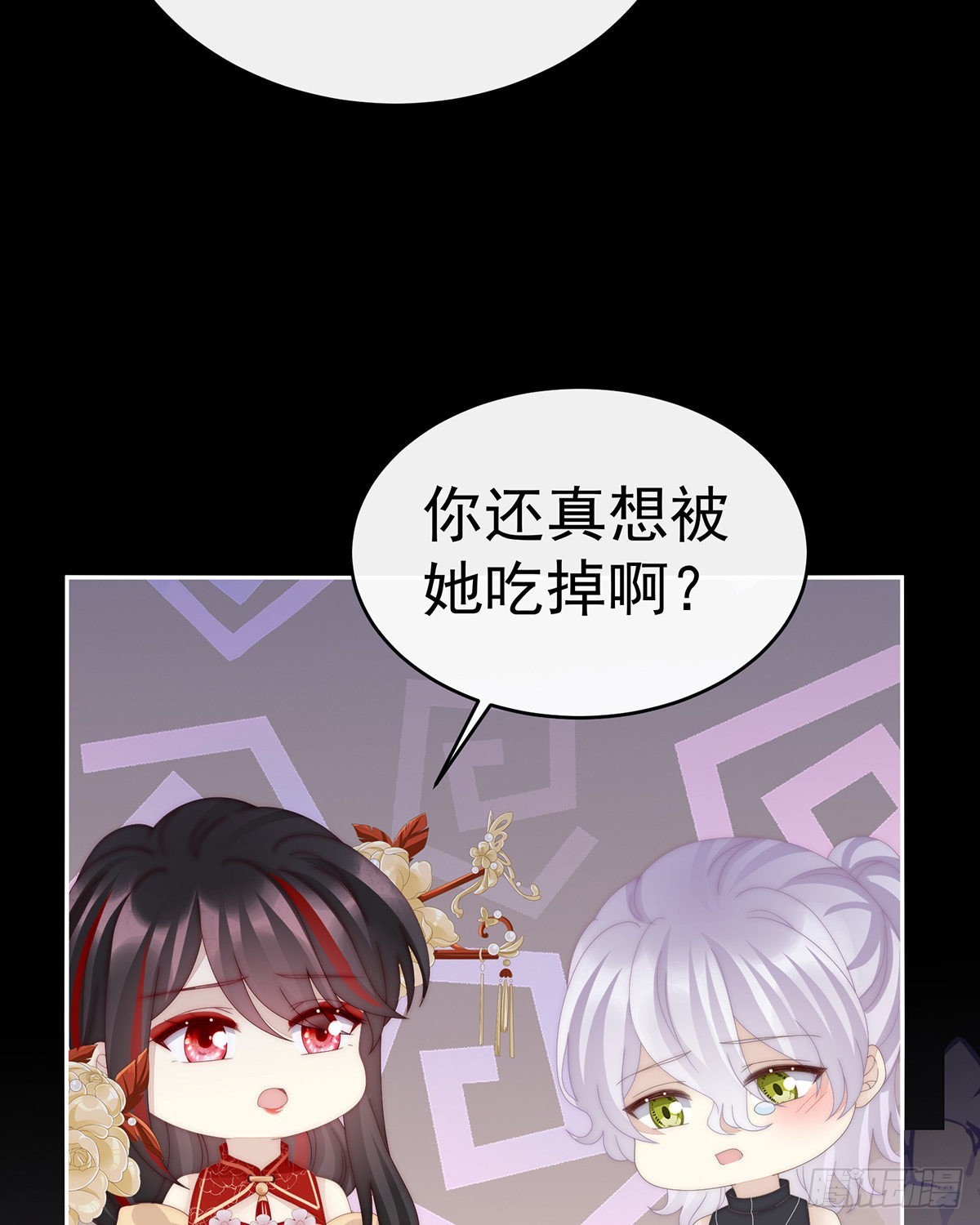 求抱抱13