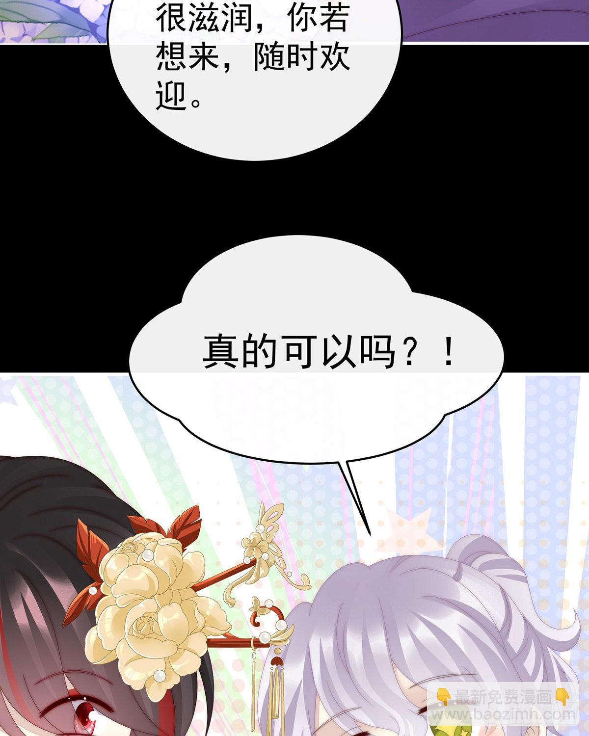求抱抱16