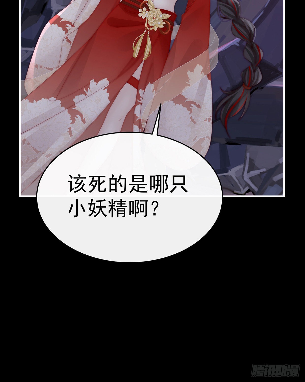 求抱抱22