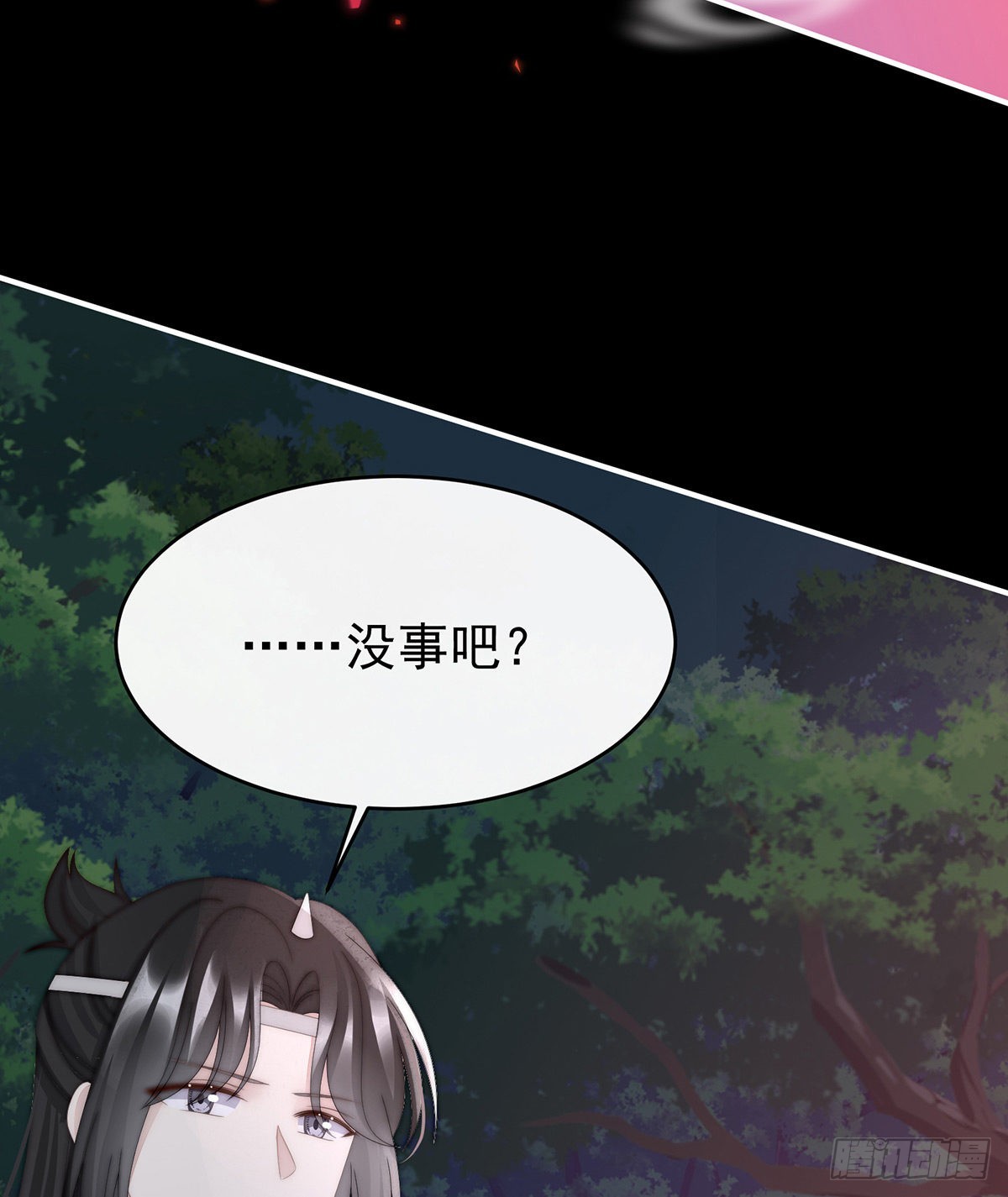 求抱抱26