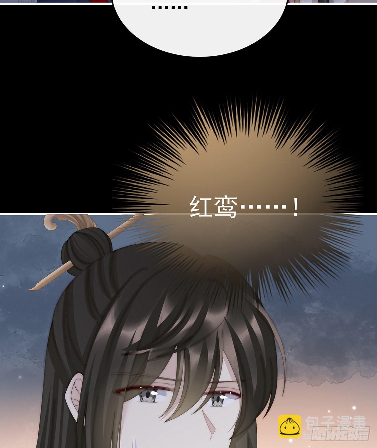 求抱抱28