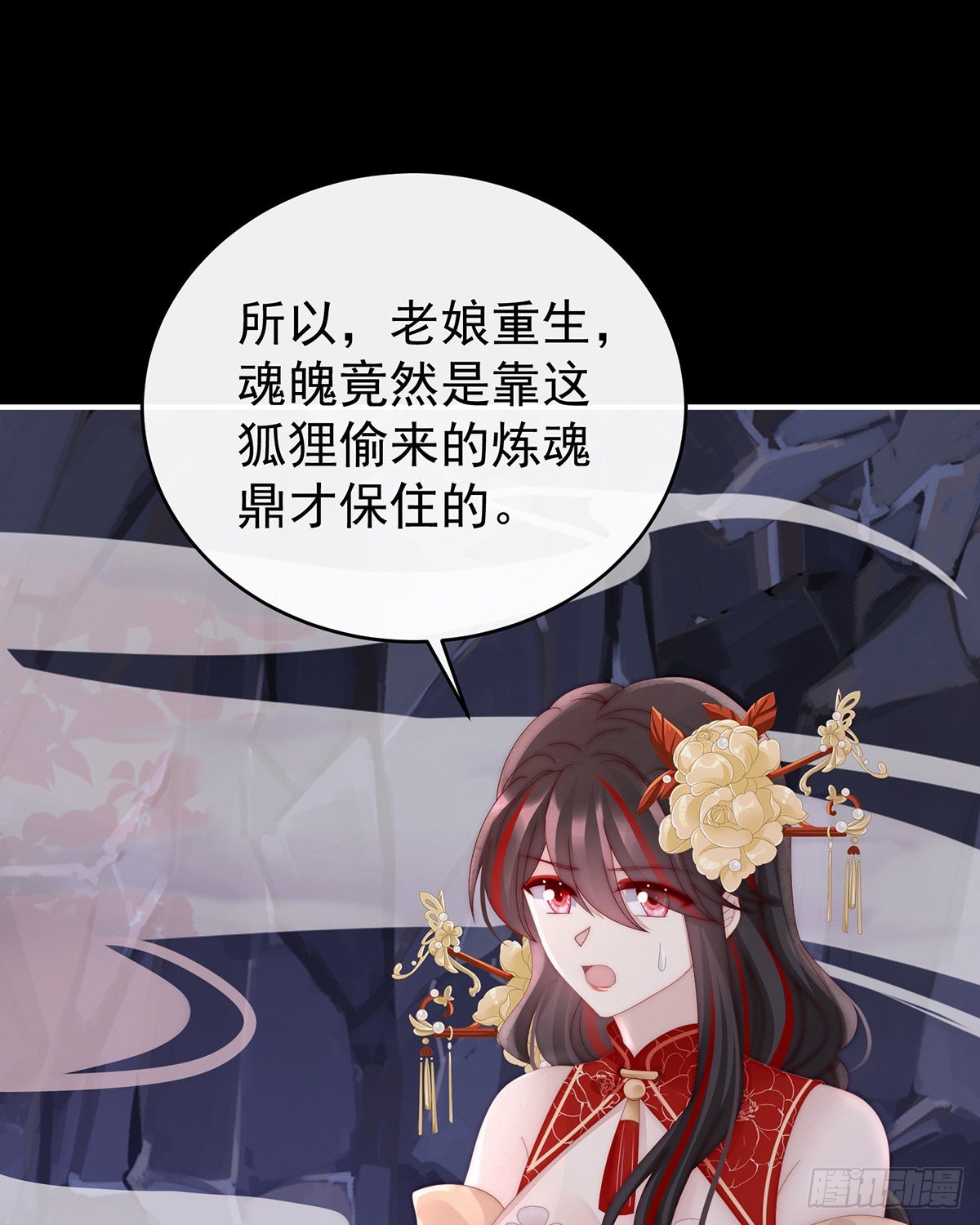 求抱抱3